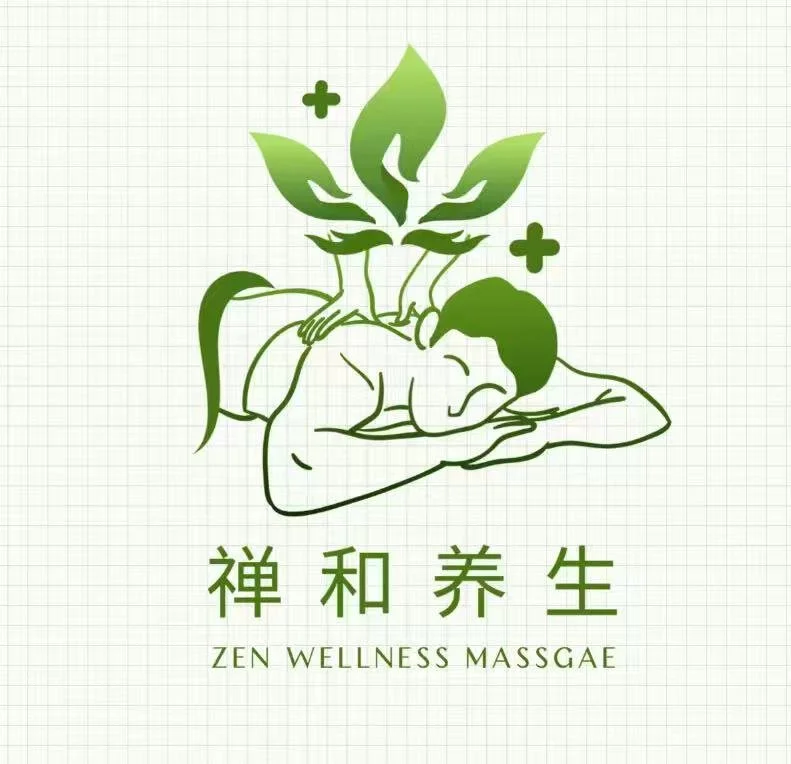 Traditional Chinese Massage -- Tui Na