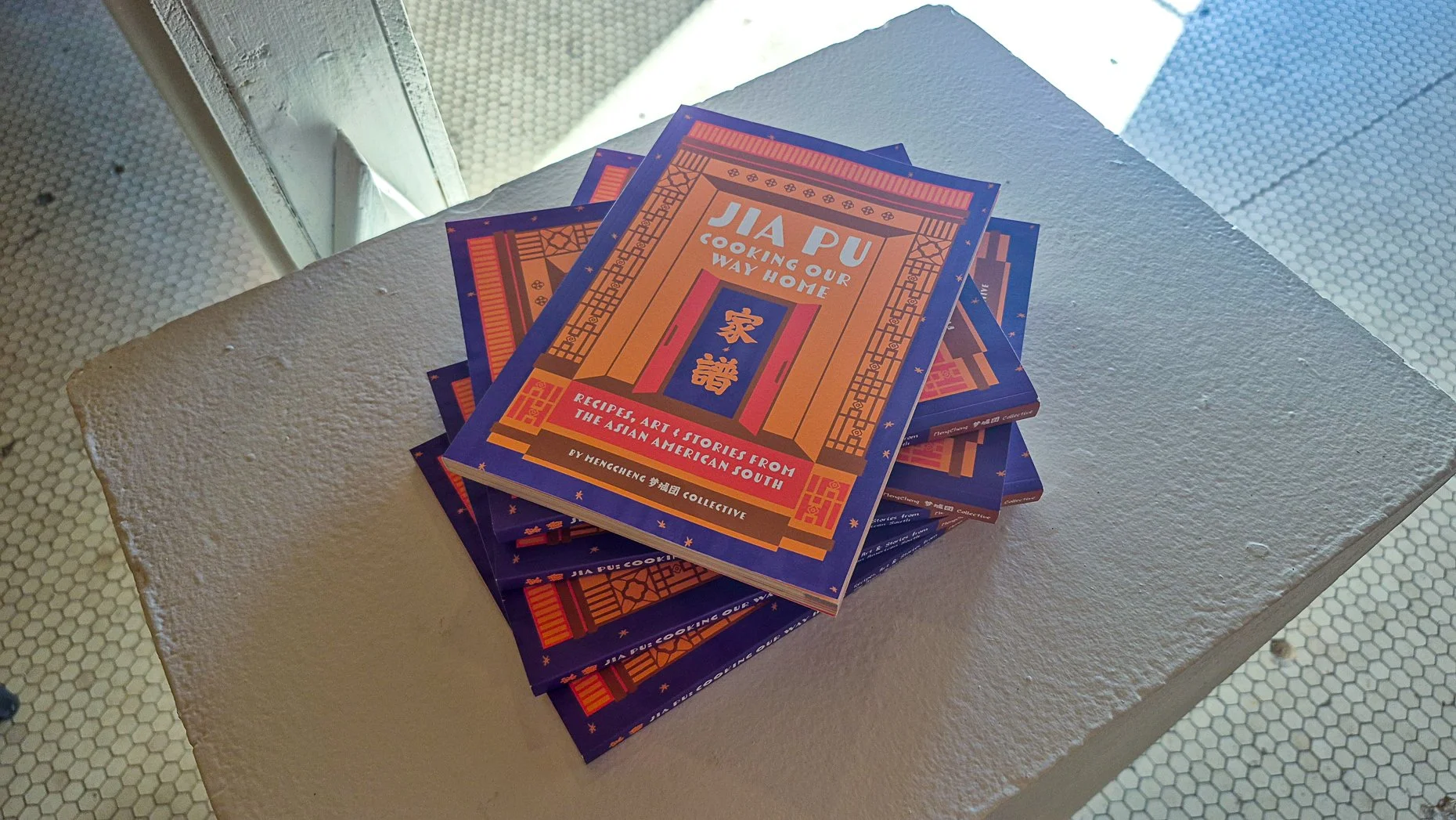 installation-01.jpg