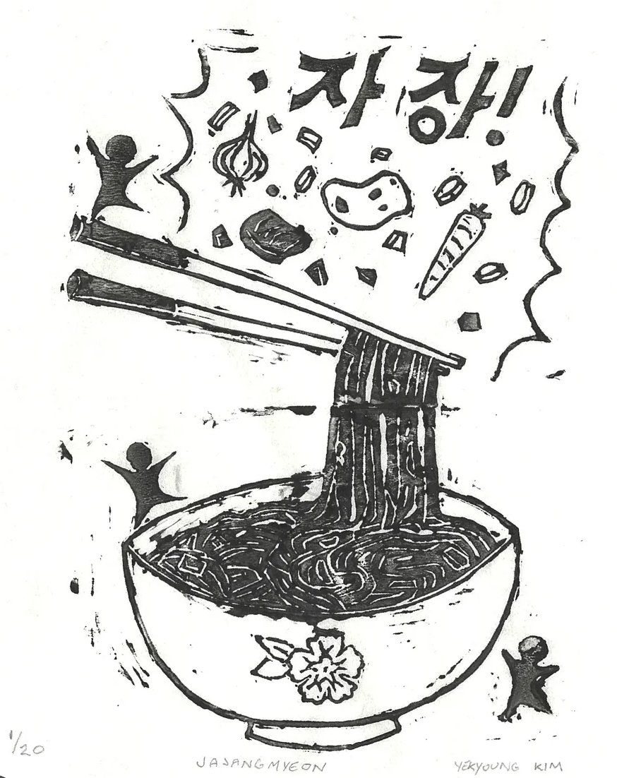 Yekyoung_Jjajangmyeon - Yekyoung Kim.jpg
