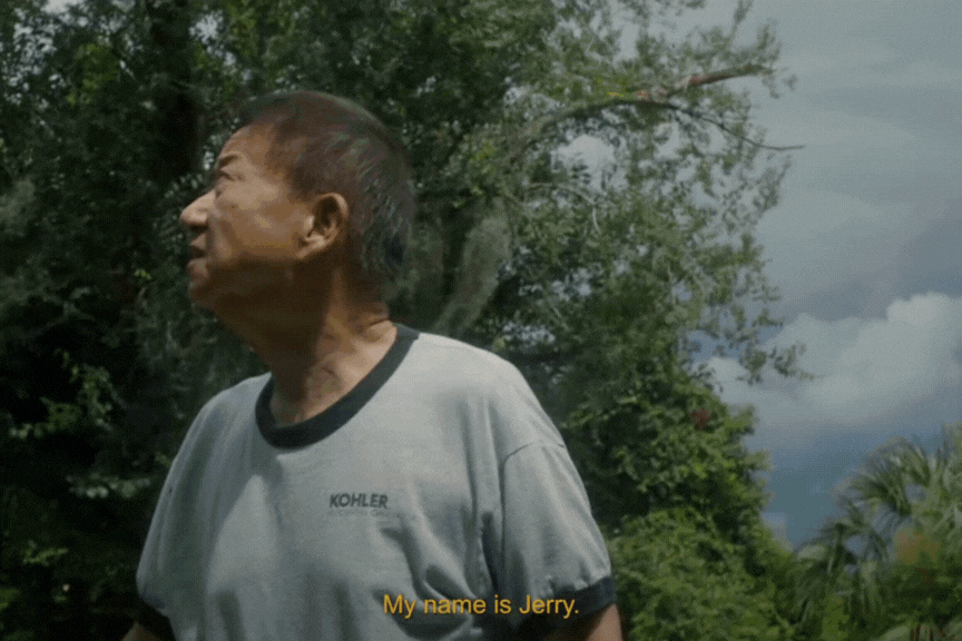 Starring Jerry as Himself | Official Trailer