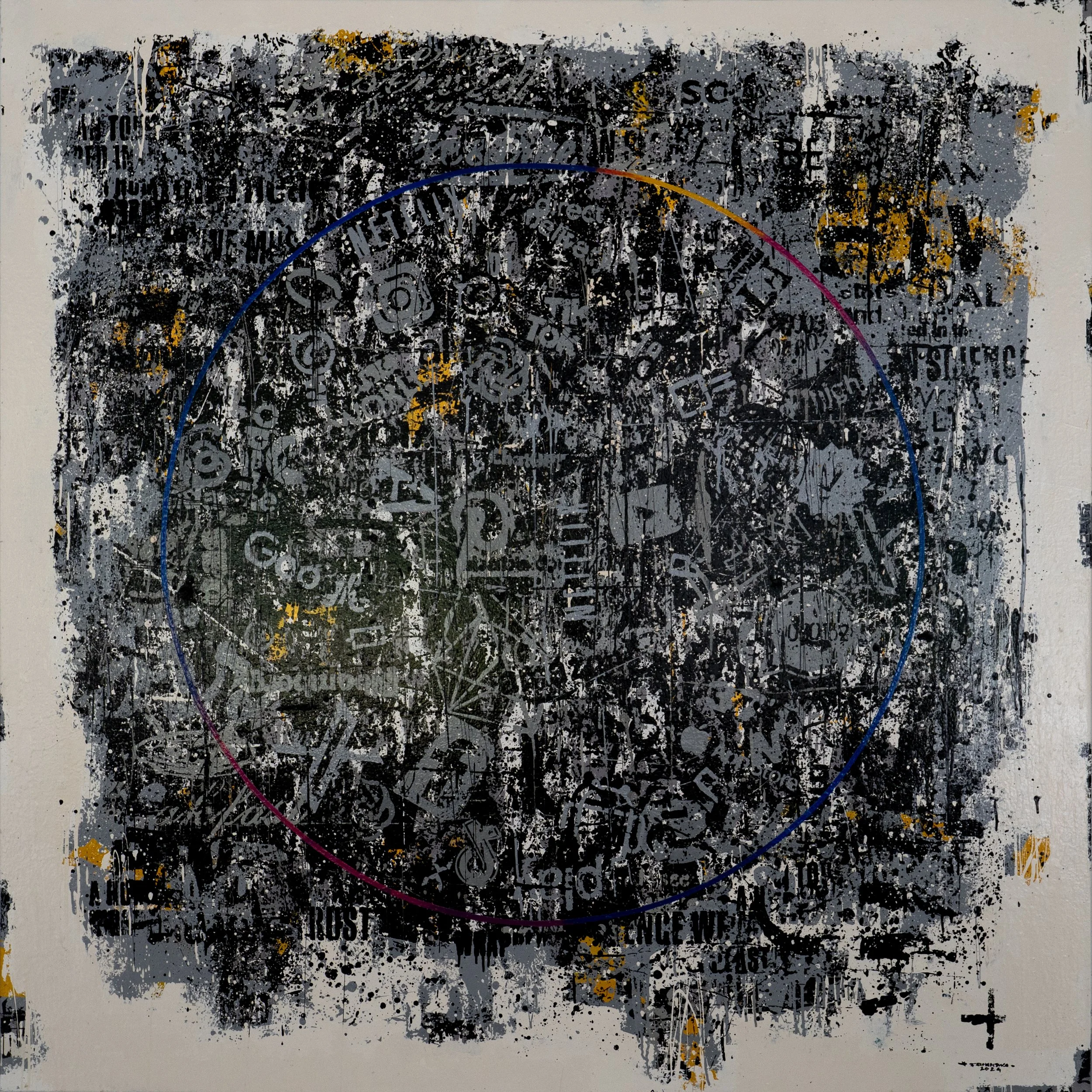 Reminiscene no.1: The Order of Chaos