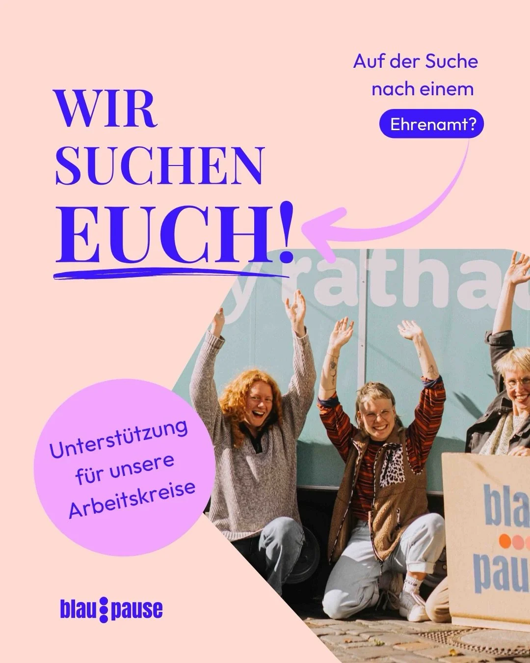 Wir suchen Unterst&uuml;tzung 👀⚠️

In unseren Arbeitskreisen Laufender Betrieb, Administration und Engagement freuen wir uns &uuml;ber neuen ehrenamtlichen Zuwachs, der Lust darauf hat, die blau:pause mit uns am Laufen zu halten. 💙✨

💌 Ob Feuer un