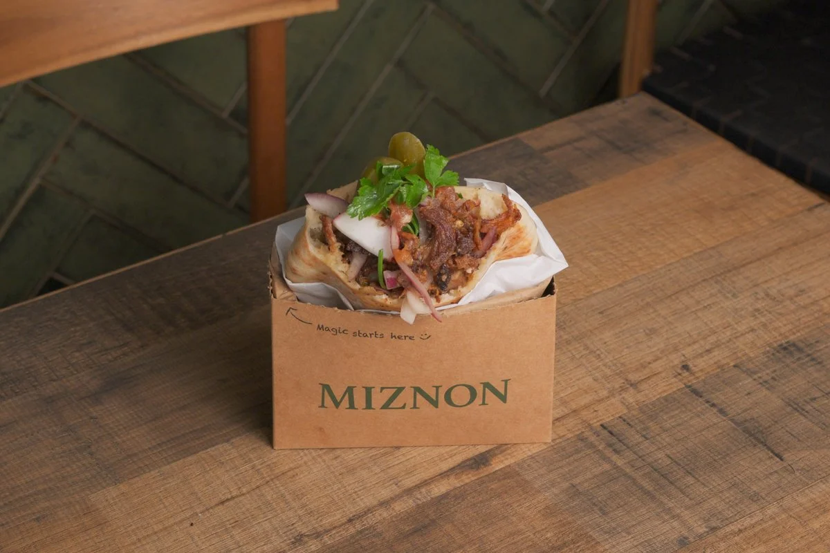 11. Lamb Shawarma.jpg