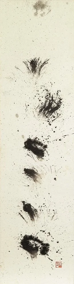 Misoon Kim-Traces1996(60cmx240cm)