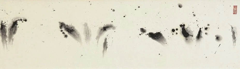 Misoon Kim Traces- 1995 (30x120cm)