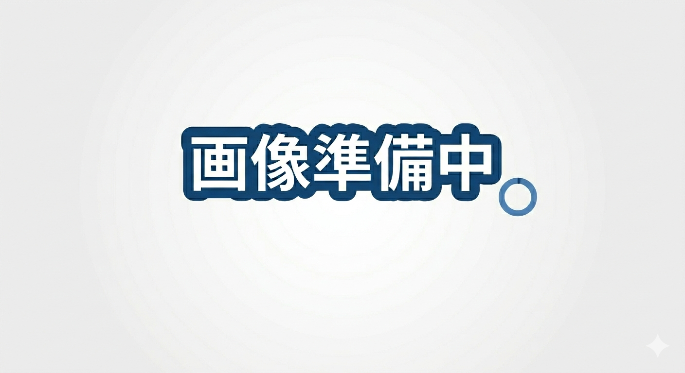 会長