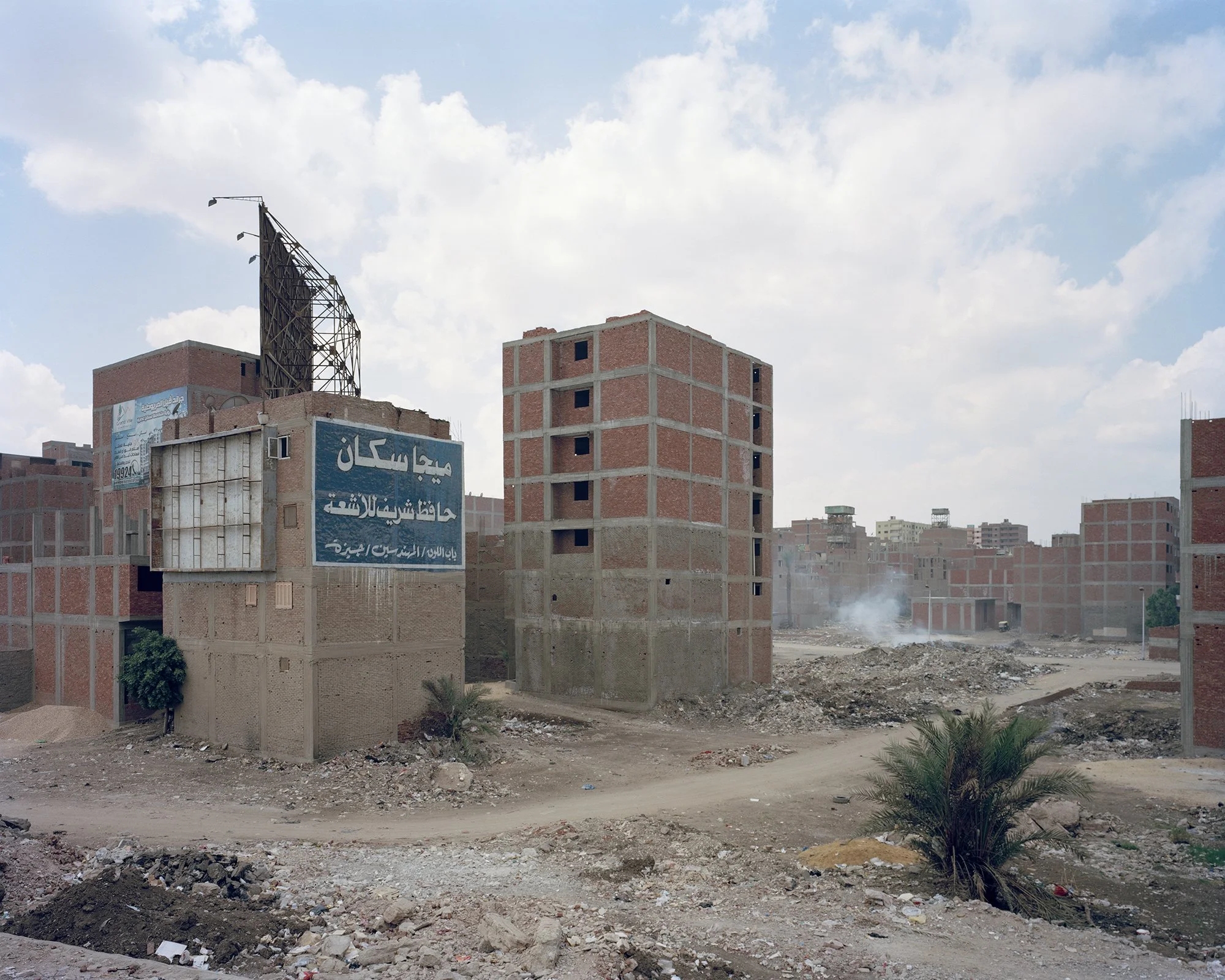 Al-Talbiya, Giza, 2011.jpg