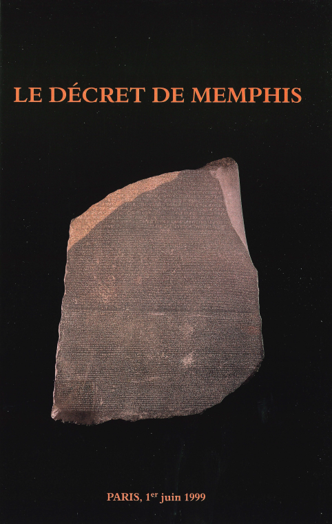Le Décret de Memphis