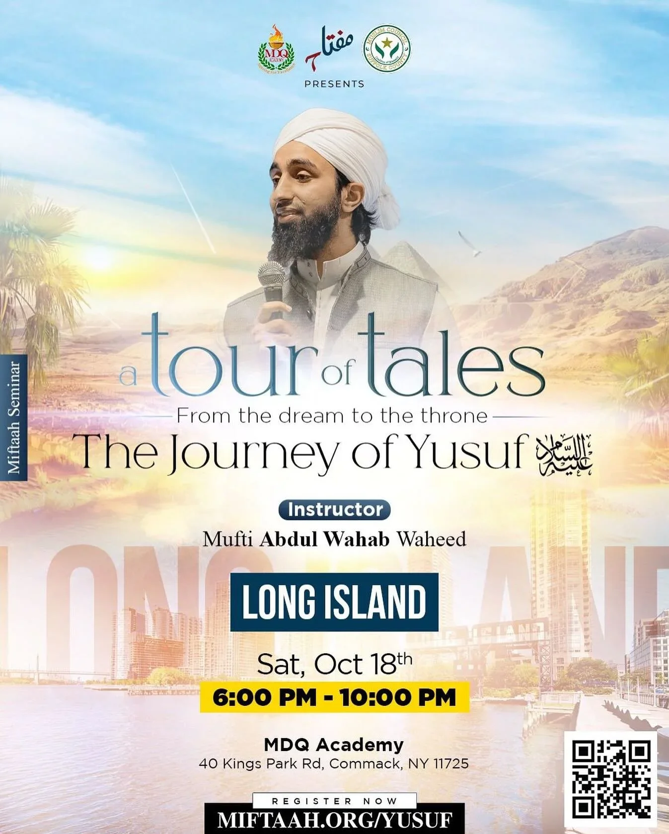 From the Dream to the Throne: A Tour on Surah Yusuf