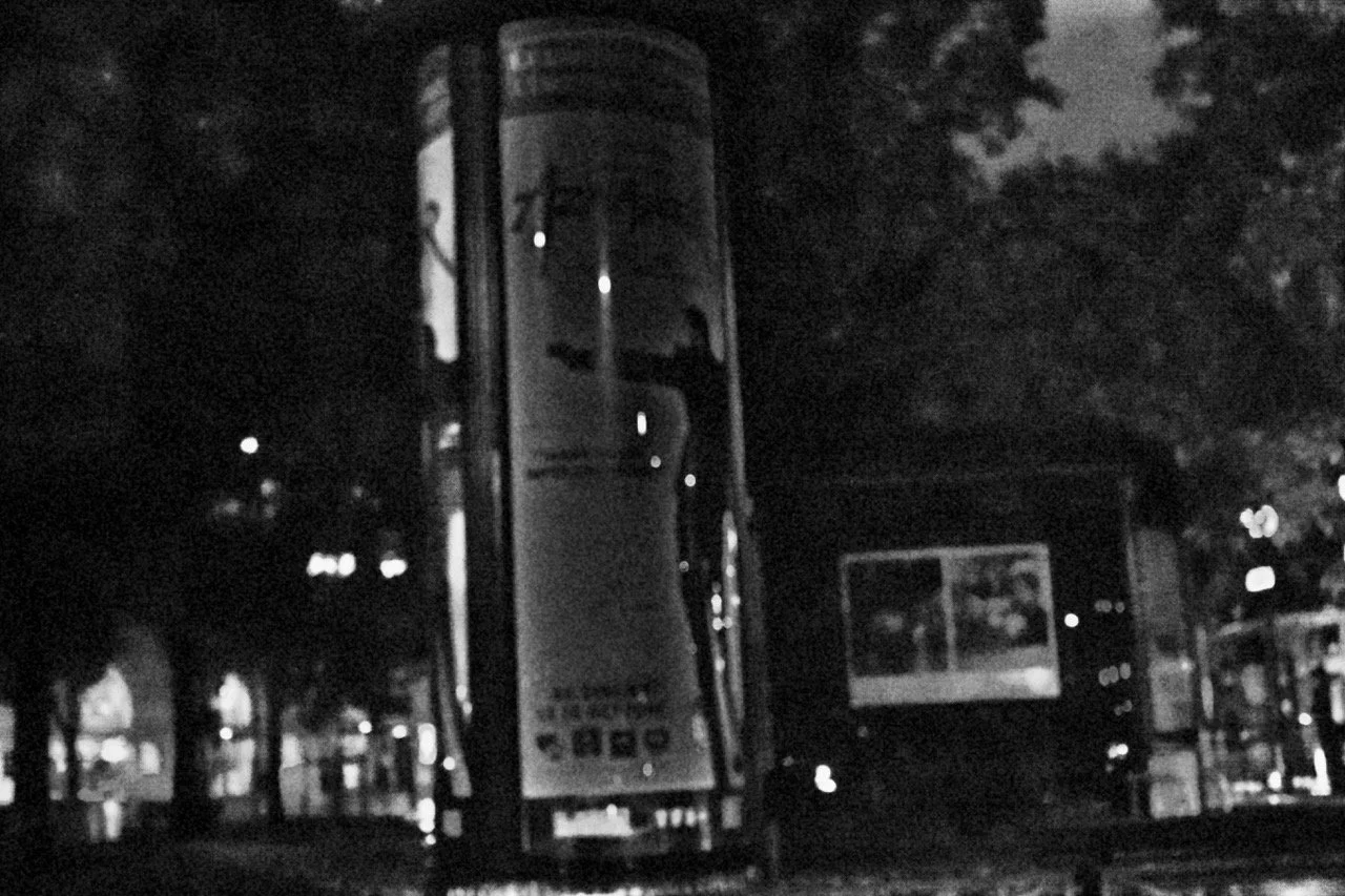 SDIM0290-Exposure.jpeg