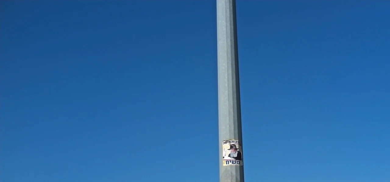 DSCF0853.jpeg