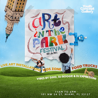 Flyer | Poster | Deluxe Invitation