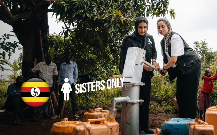 Uganda Deployment May 2026