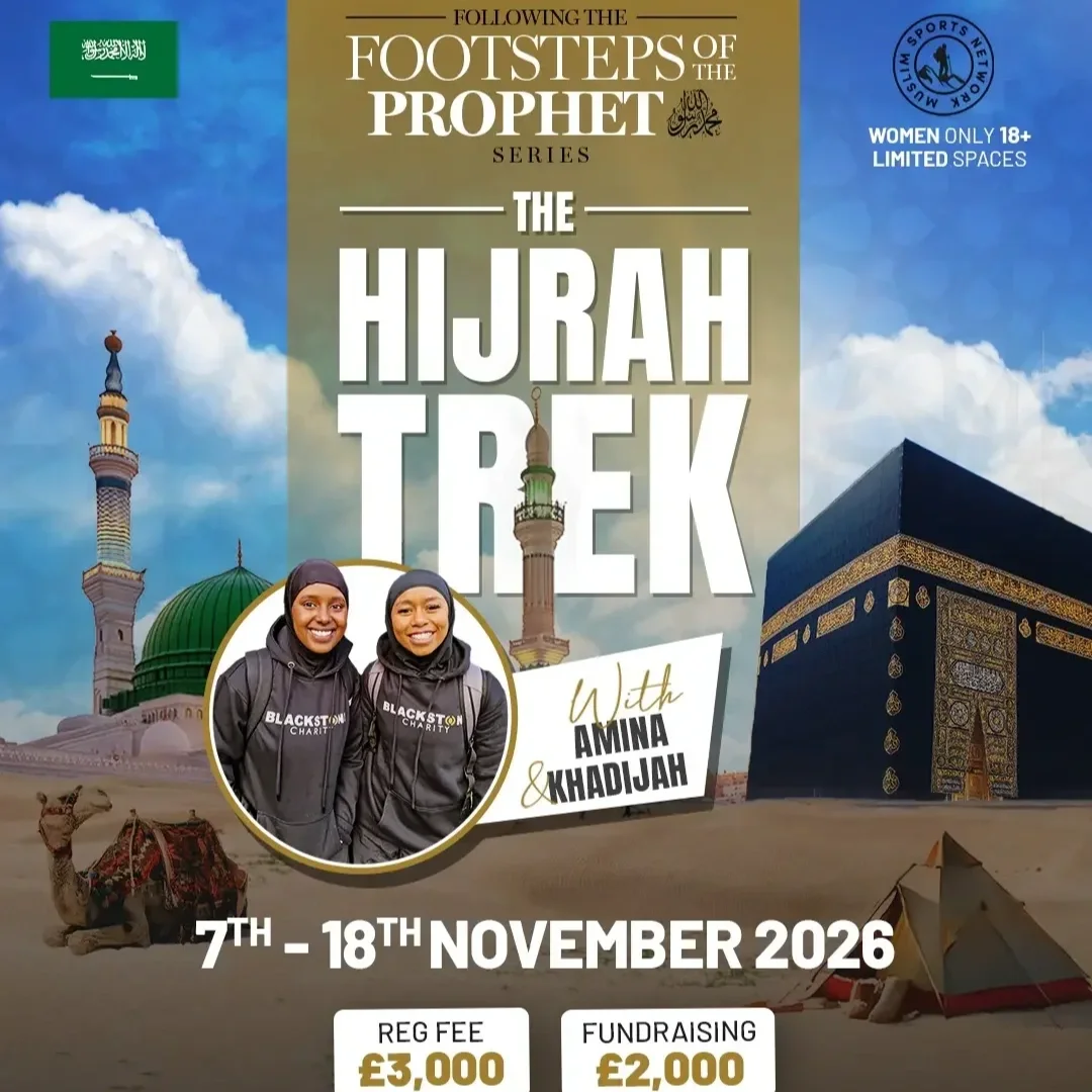 Hijrah Trek Nov 2026
