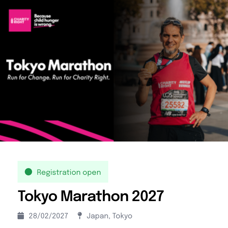 Tokyo Marathon Feb 2027