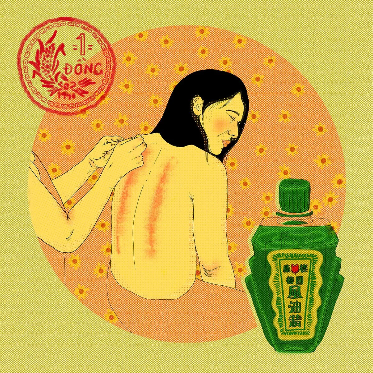 IYKYK: The Green Elixir of Longevity
- 2020