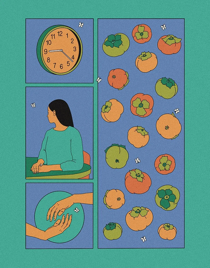 Ripening - Limited edition screen print, 2023, 14"x11"