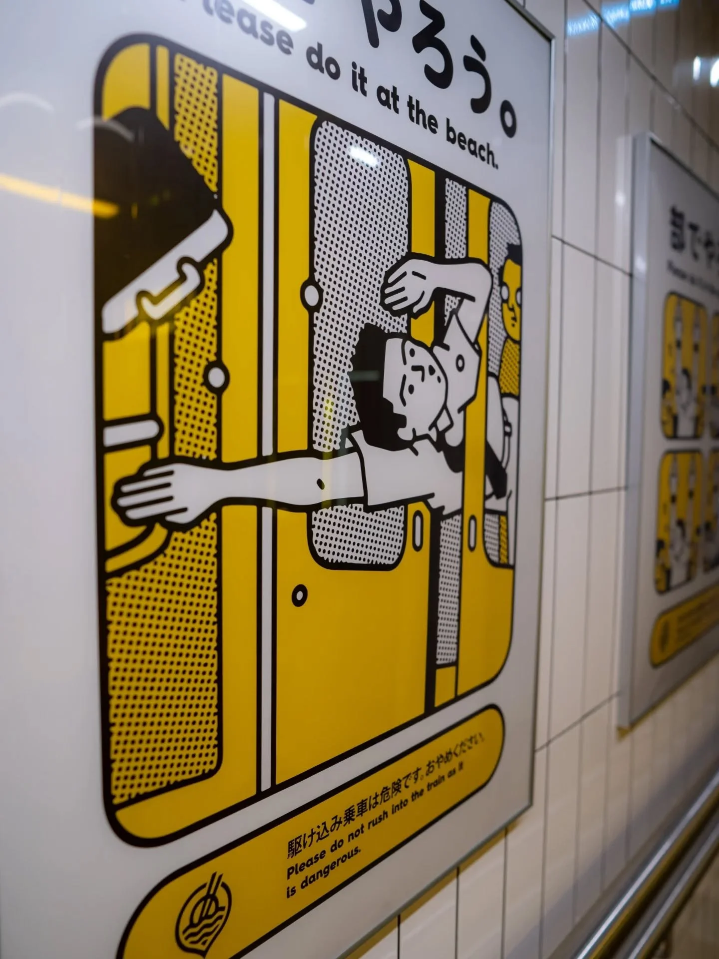 Reparaste nos sinais? Nos Neons? Nos detalhes escondidos nas paredes? Aqui nada &eacute; por acaso. At&eacute; a fome entra com bilhete para o Jap&atilde;o. 🎫🍜

🚉 Esta&ccedil;&atilde;o do Campo Pequeno&nbsp;
📍Campo Pequeno, 12, Lisboa
Aberto todo