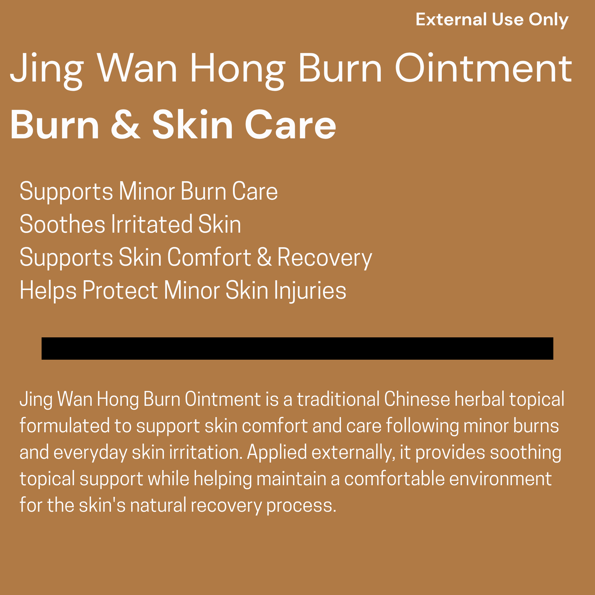 Revive-Skin.png