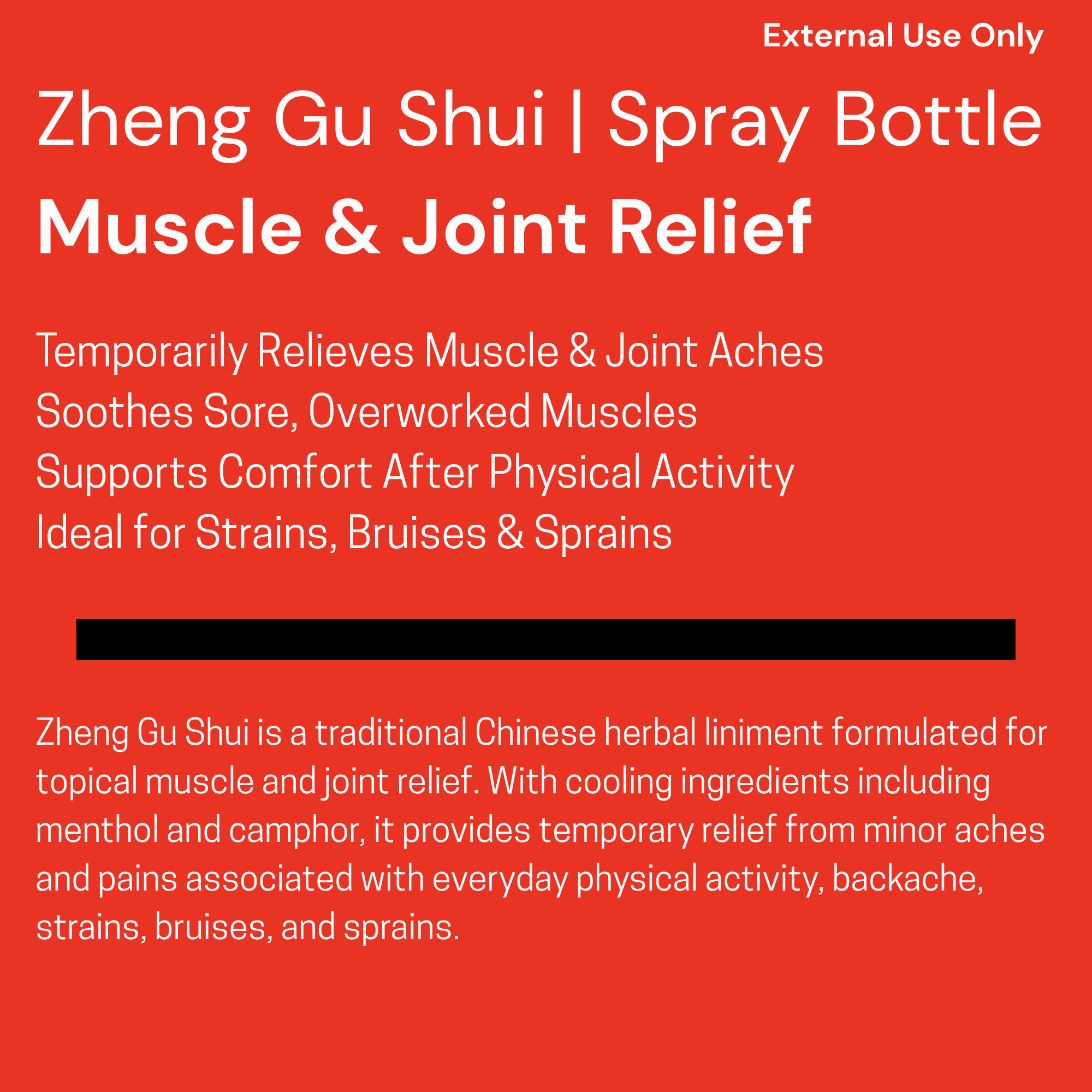 Revive-Joint.png