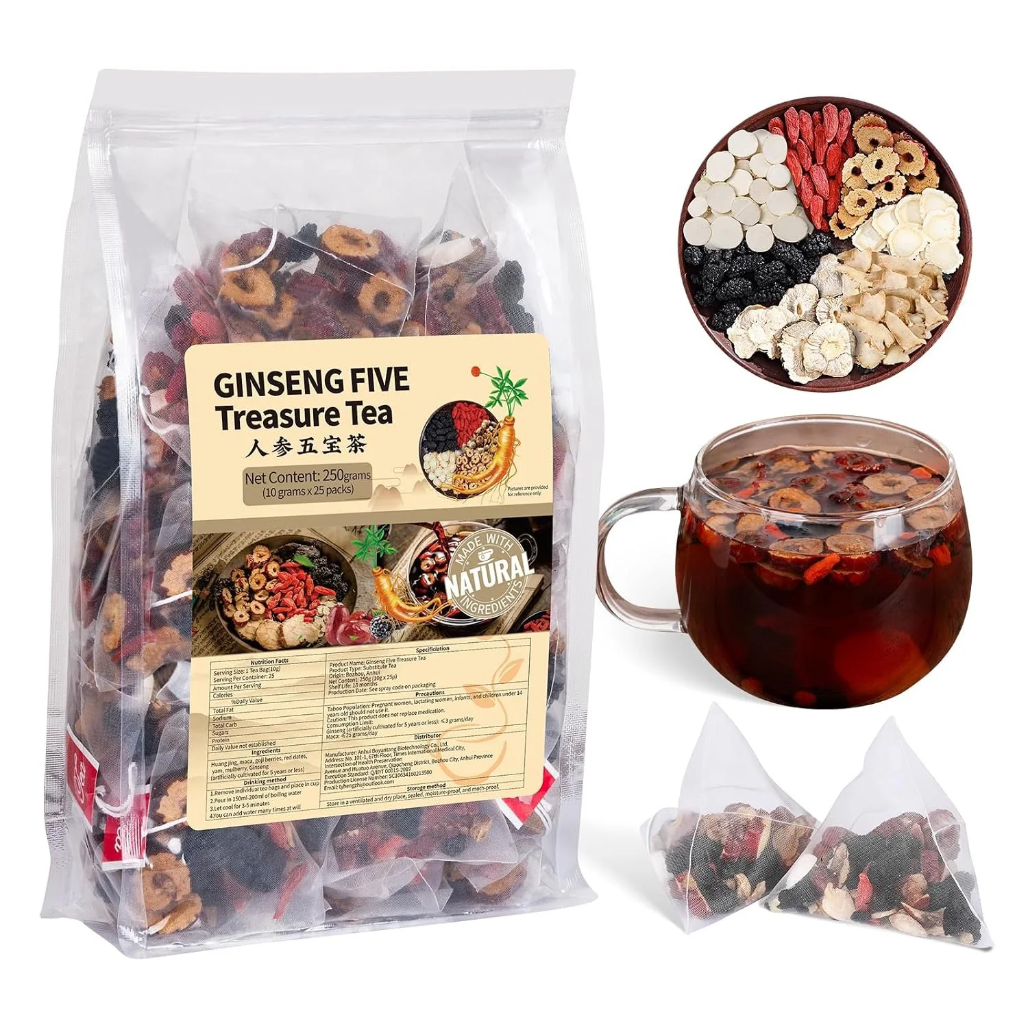 Amazon-GinsengTea.jpg