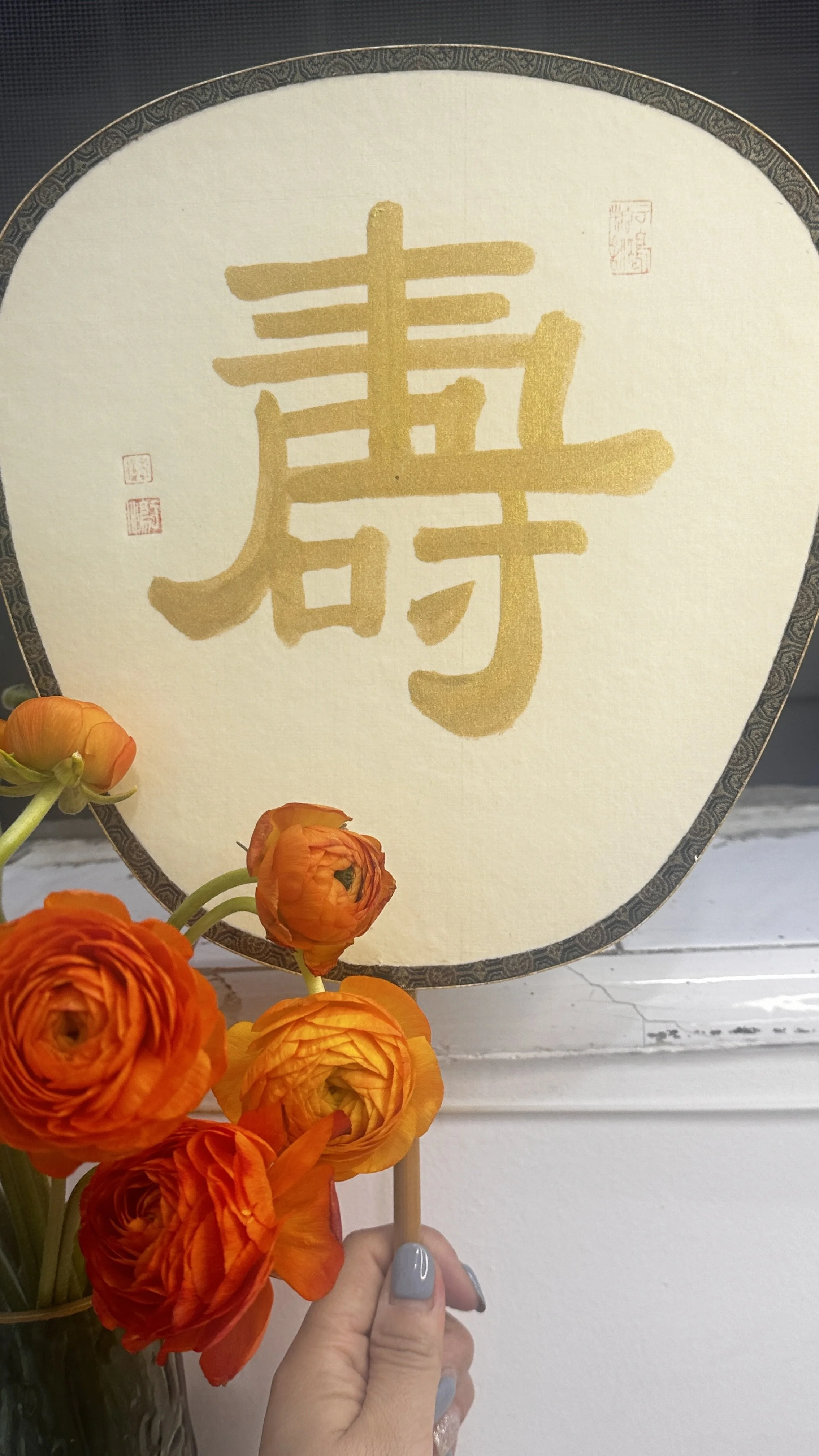 IMG_5084 - 王老鶩.JPG