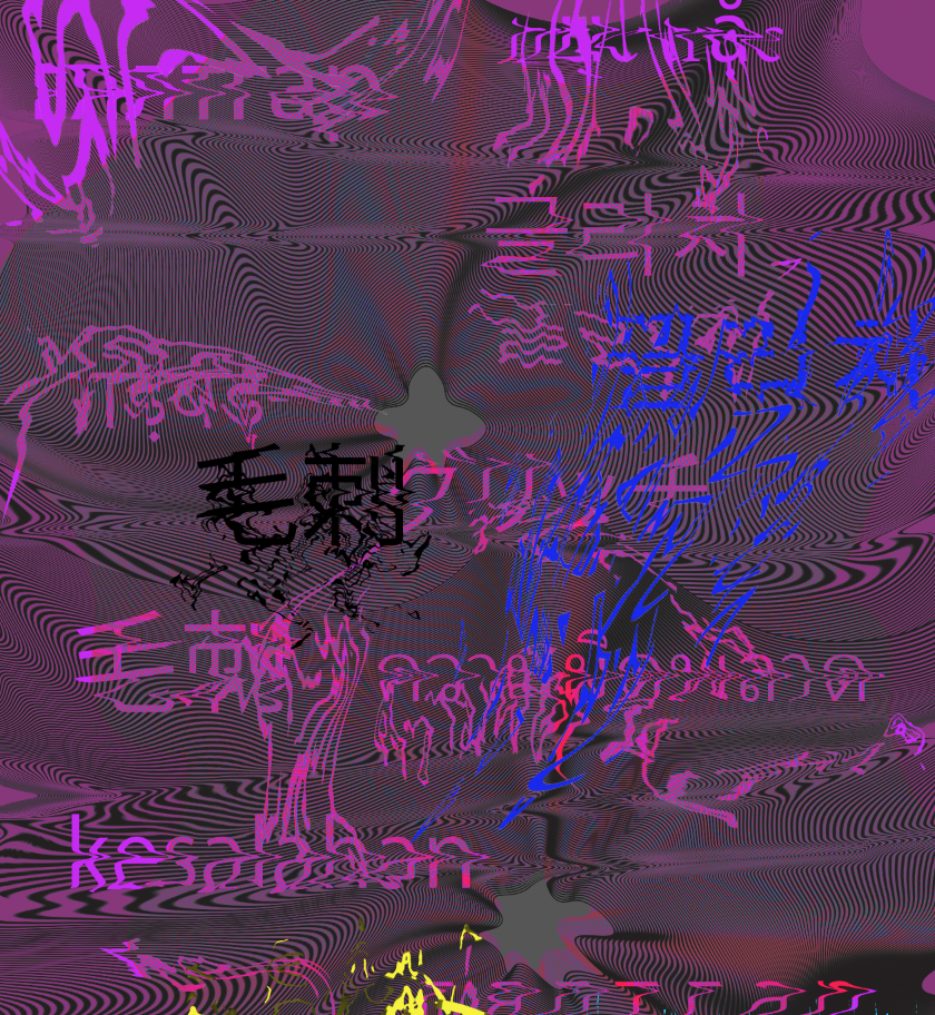Screen Shot 2020-04-24 at 5.43.48 PM.png