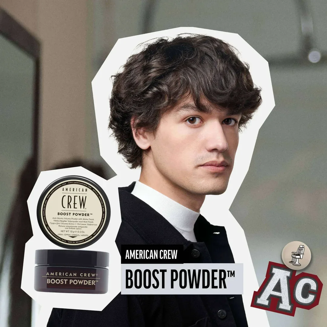 AMERICAN-CREW_BOOST_POWDER_BEAUTY_3000x3000_9d4f1022-de5c-4abd-b94f-e5ca72ba89cc.webp