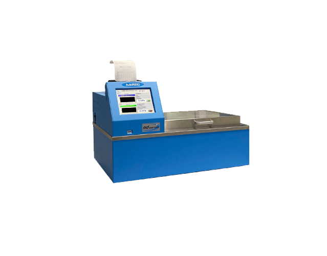 AutoREID imprimante web.png