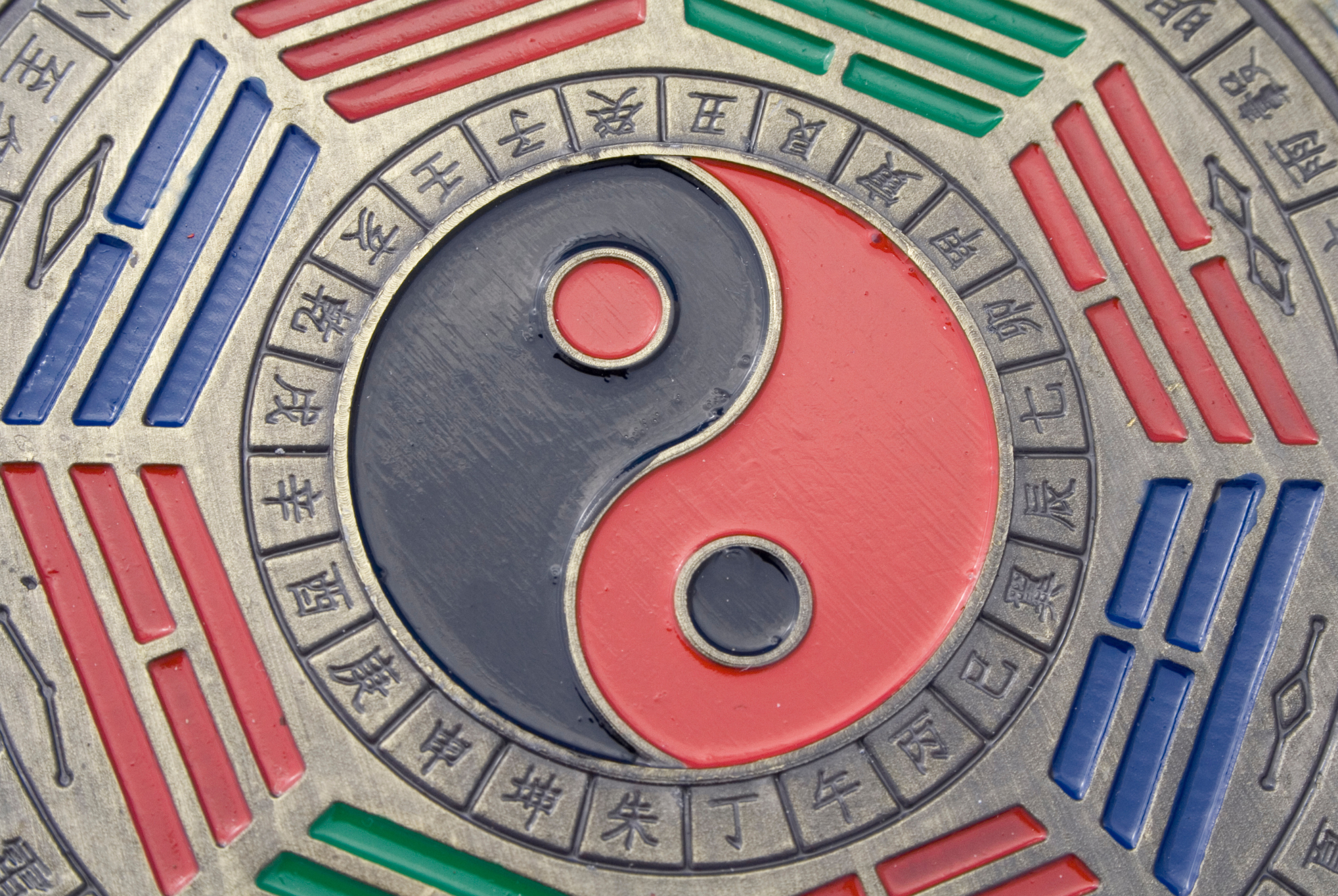 The Bagua