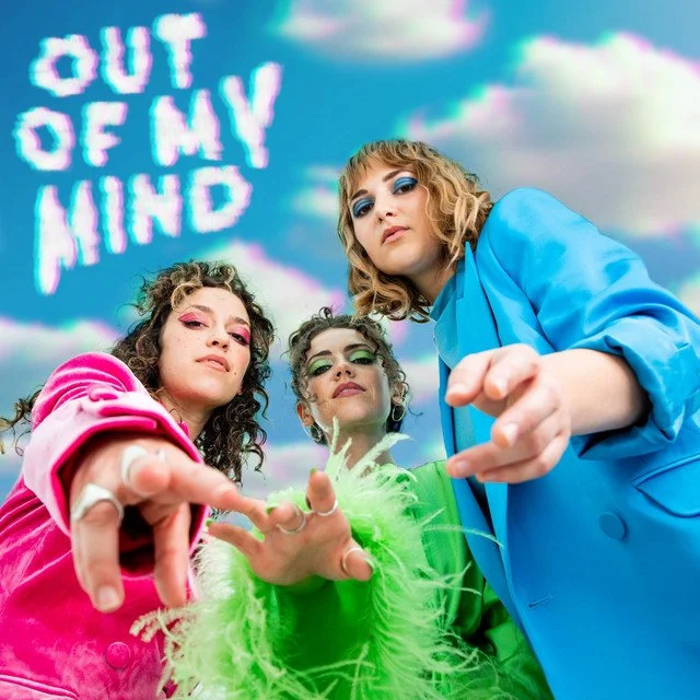 Trousdale - Out Of My Mind