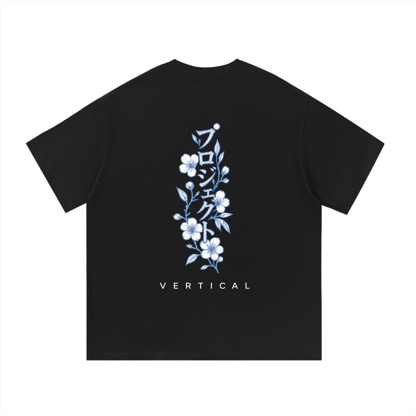 Blue Blossom