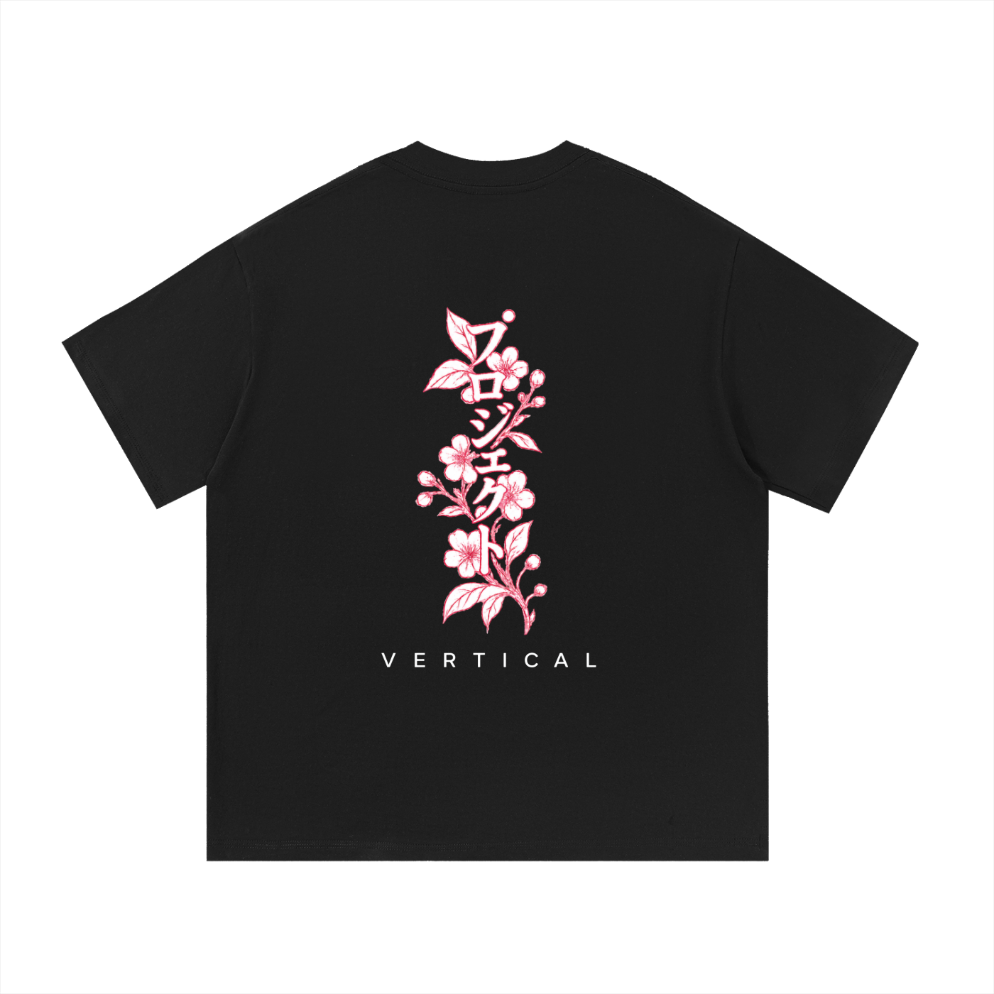 Pink Blossom