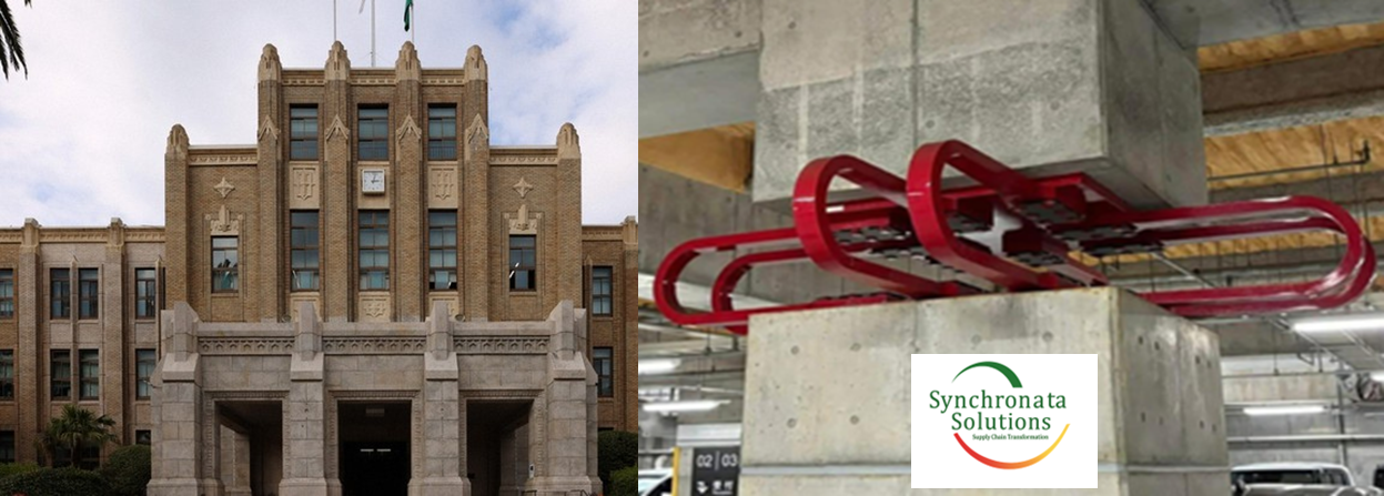 The Architecture of Quiet Strength: What Earthquake Engineering Teaches Us About Supply Chains