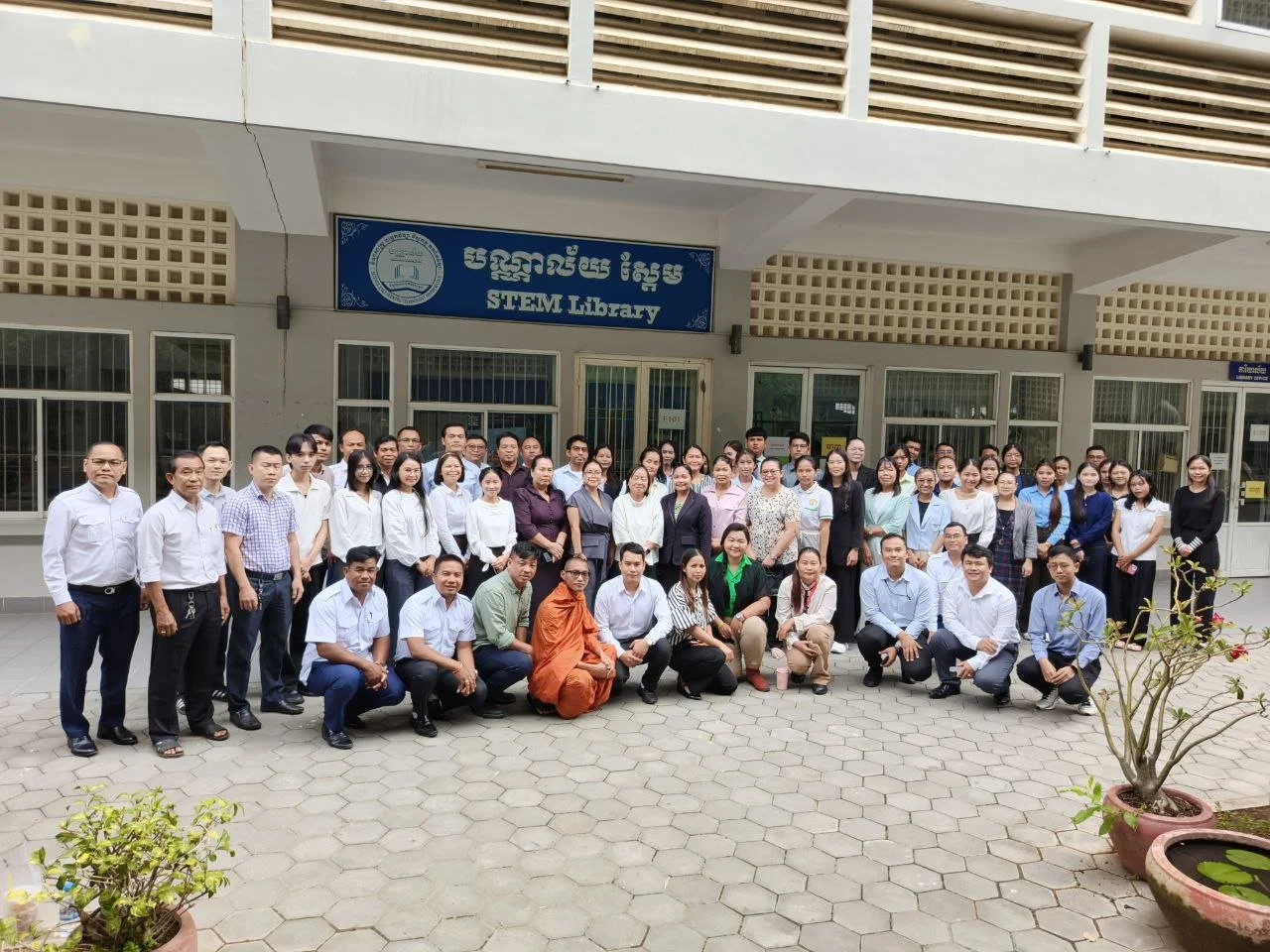 Library Management Skills for Academic Libraries — From Basic to Advanced