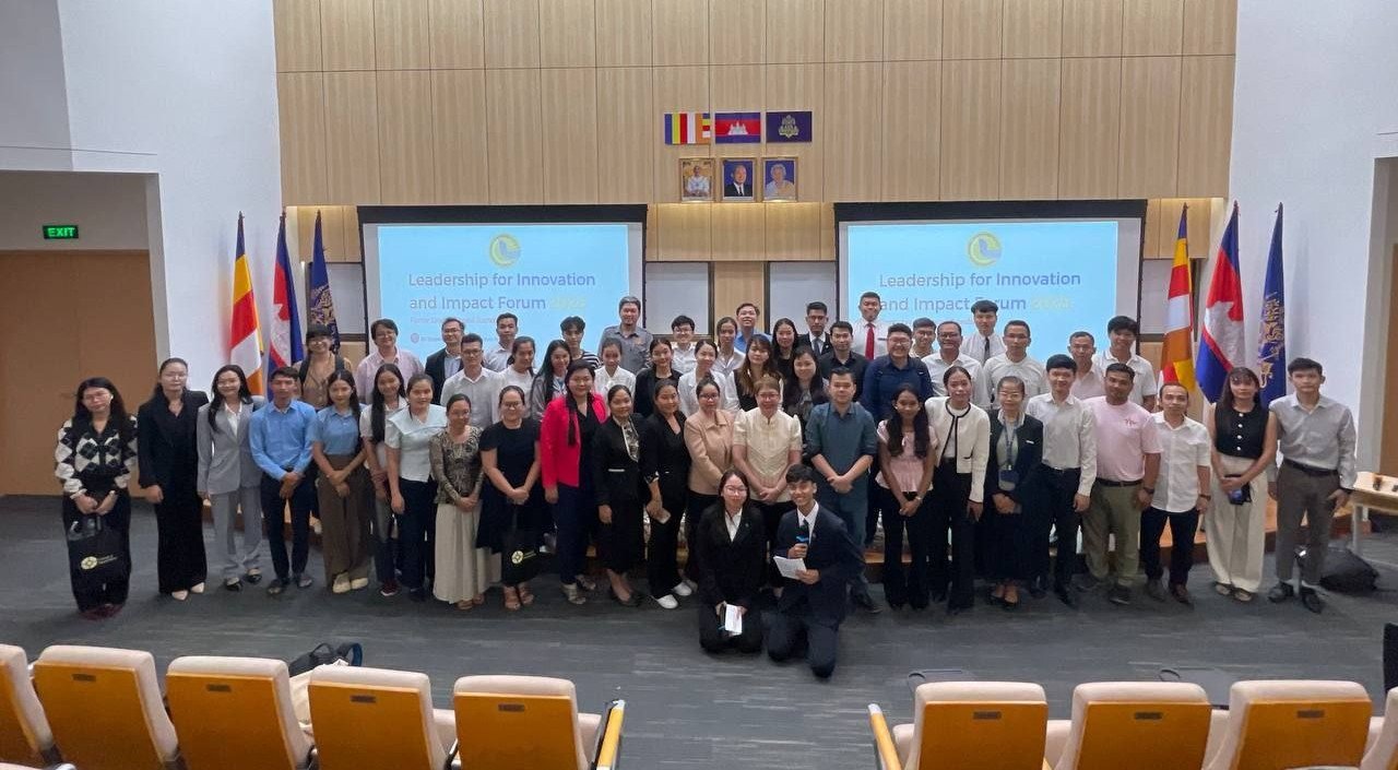 Leadership for Innovation & Impact Forum 2025: Leading Beyond Boundaries