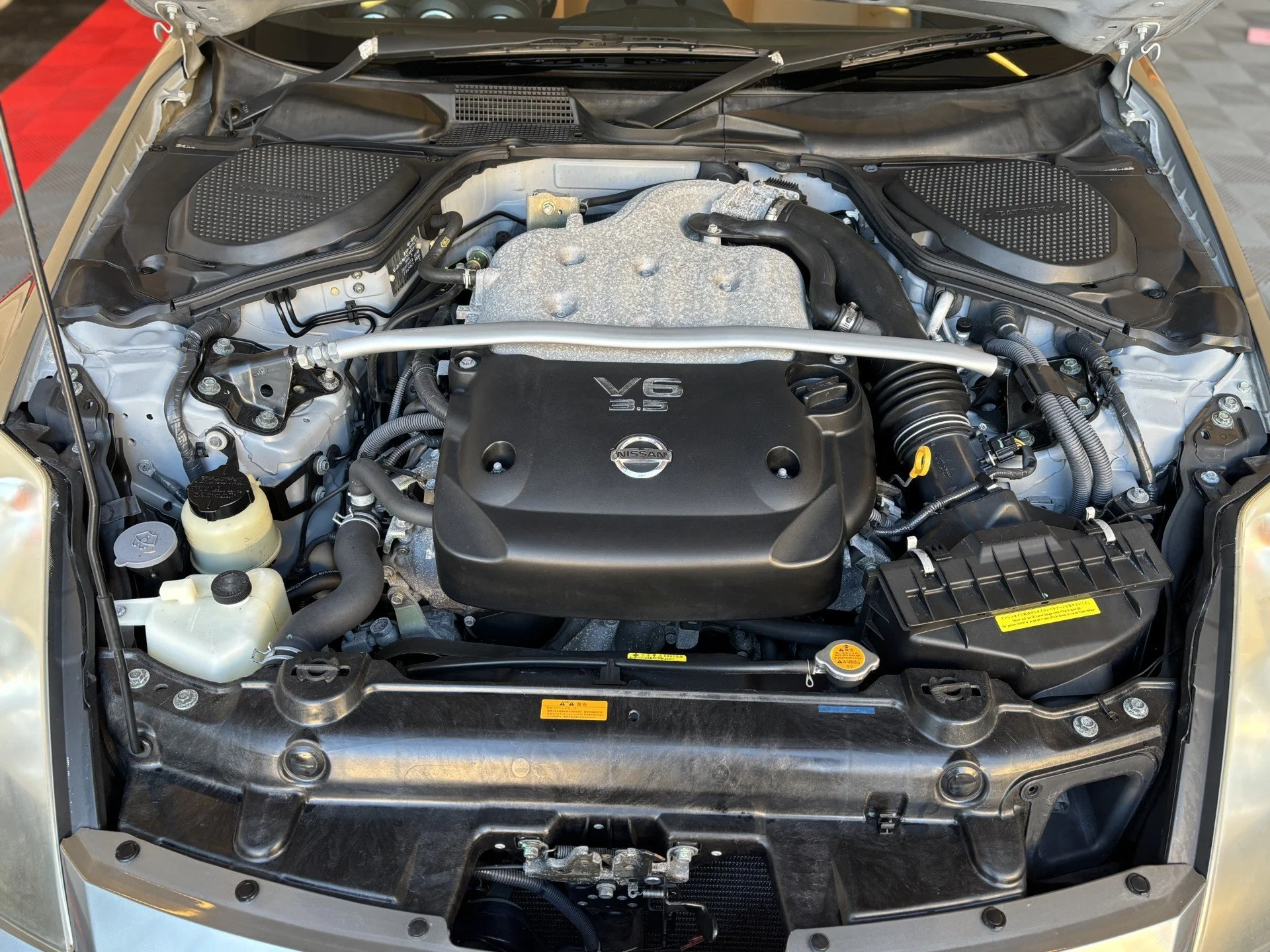 Engine.jpg
