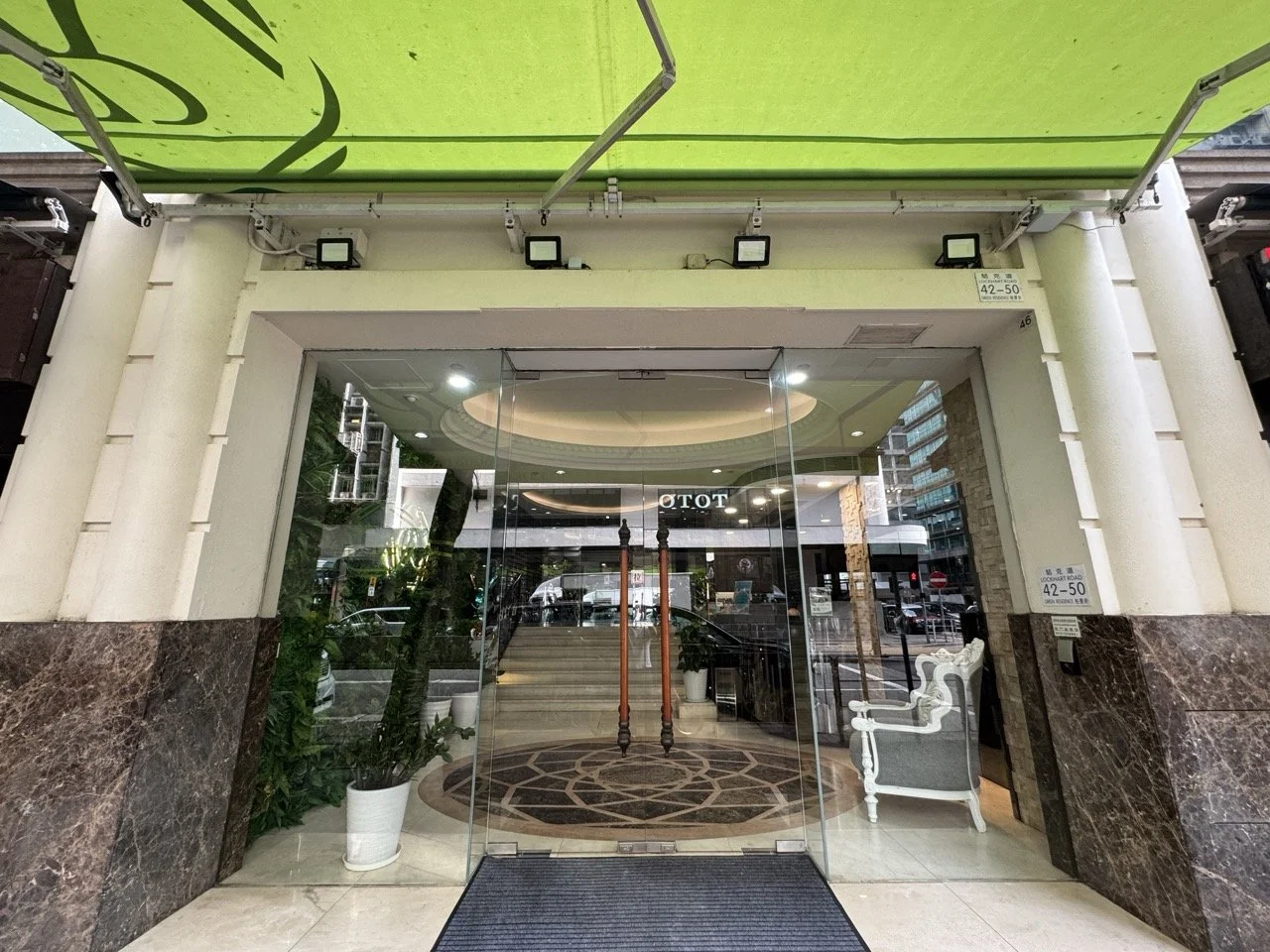 Green Residence - 7.jpeg