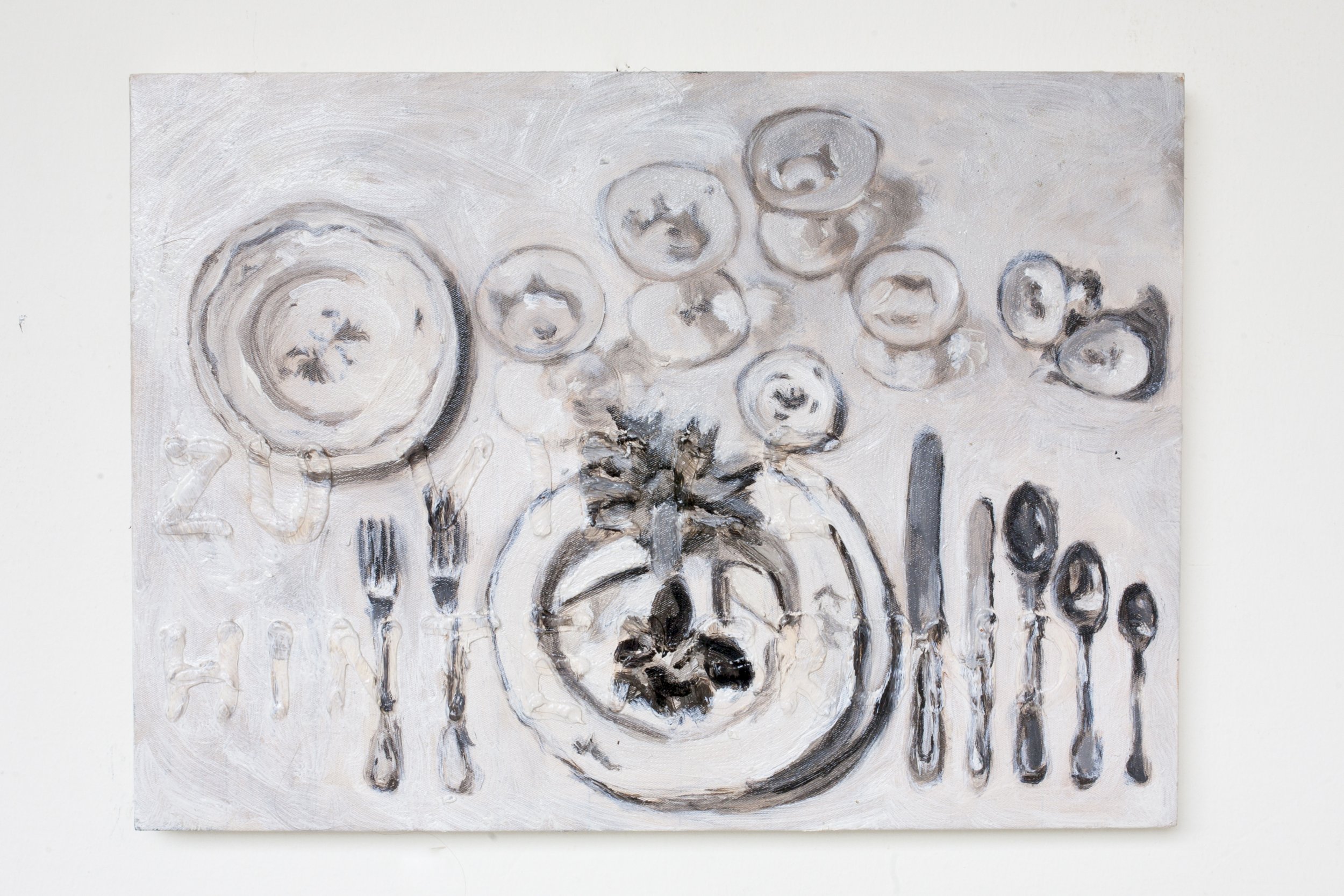 Zu Viele Hintergrund, 2023, oil and silicon on canvas, 33 x 46 cm