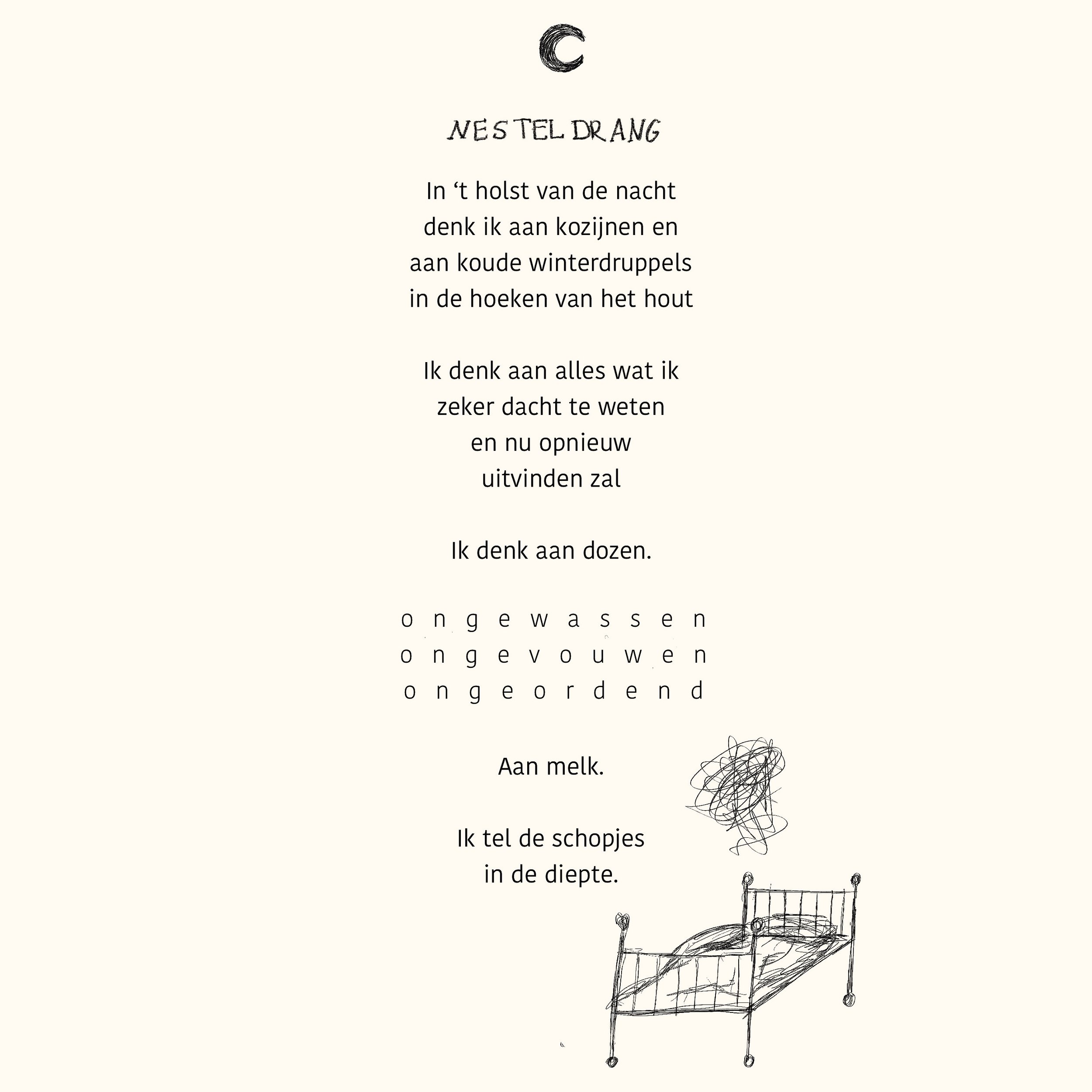 AB2E2F98-94DF-4DDD-A953-82D06A621347.jpeg