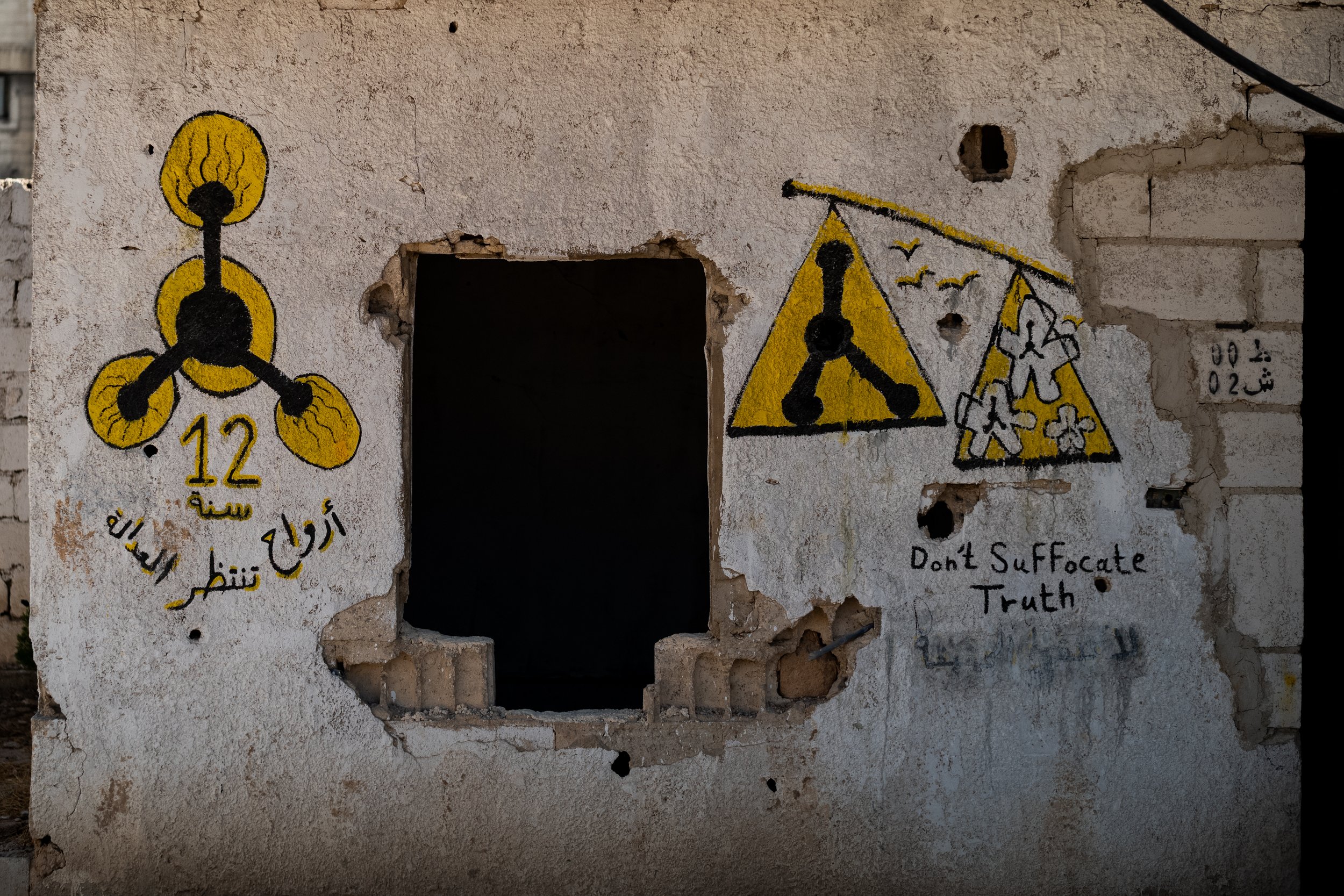Fares Amanajid, member of “Don’t Suffocate the Truth” in Syria, was a paramedic in Jobar and witnessed the first chemical attacks on the front lines. Sent on an emergency mission to Zamalka on August 21, 2013, he still remembers the chaos and the cou