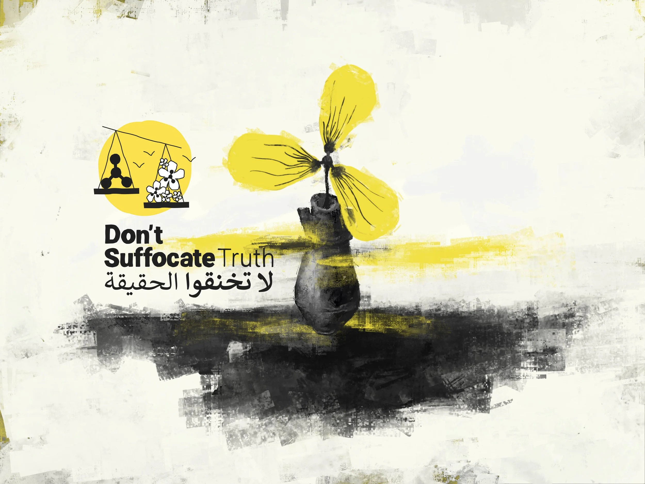 Illustration from the “Don’t Suffocate the Truth” website, designed by Ammar Bouidani. The yellow jasmine has become the symbol of this essential duty to remember. Each year, the collective provides various illustrations so that everyone can wear the