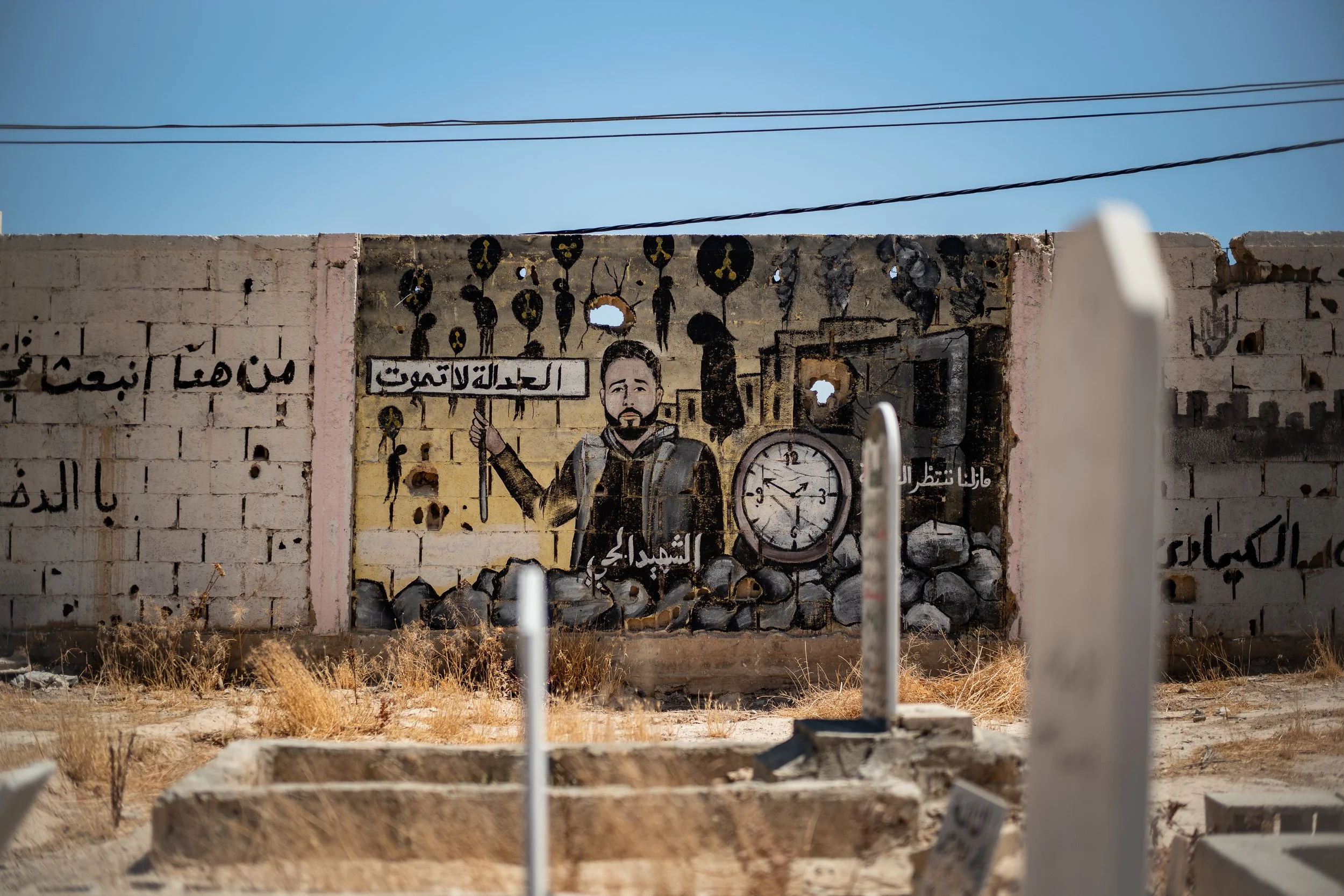 In the Zamalka Cemetery, murals commemorate the victims of the August 21, 2013, attack. Directly across from them, a painting reminds visitors who was behind it. Sentenced to death on August 11, 2026, by the Fourth Criminal Court of Damascus, Bashar 