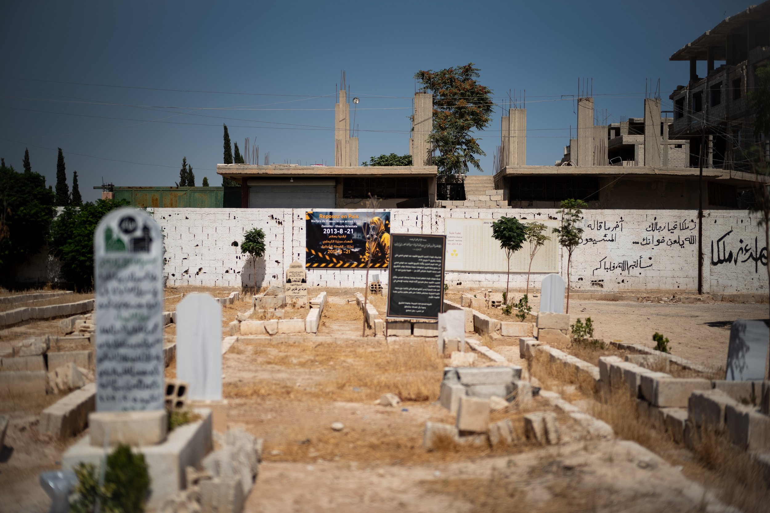 Fares Amanajid, member of “Don’t Suffocate the Truth” in Syria, was a paramedic in Jobar and witnessed the first chemical attacks on the front lines. Sent on an emergency mission to Zamalka on August 21, 2013, he still remembers the chaos and the cou