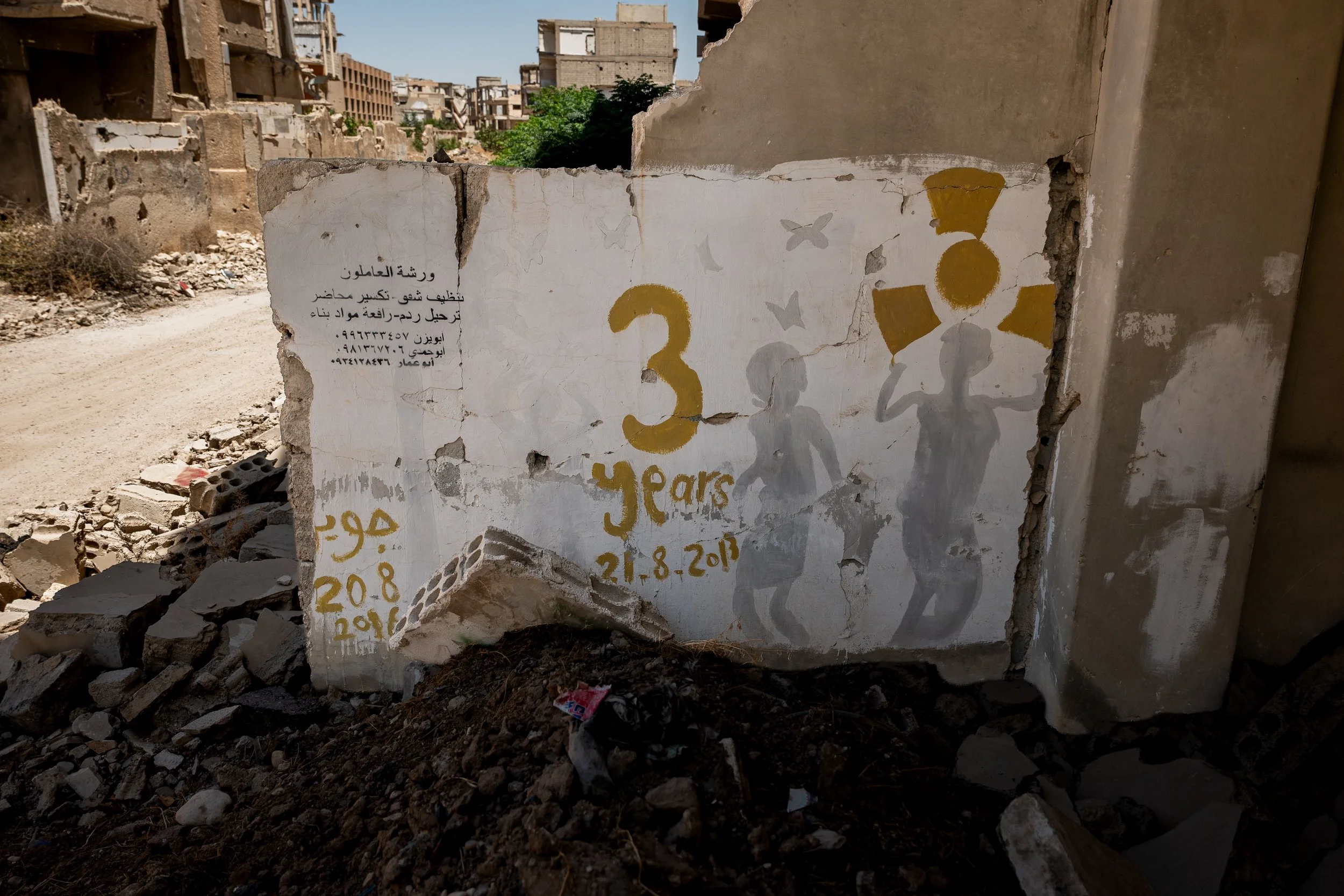 Mural in the Jobar neighborhood commemorating the third anniversary of the chemical attacks in Zamalka. July 26, 2026. Jobar, Damascus, Syria. © Audrey M-G / Specto.