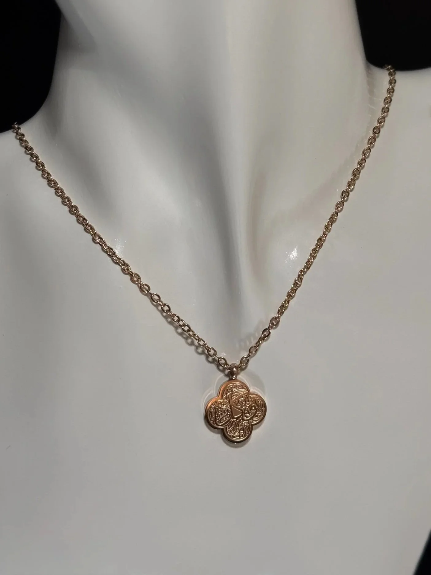 Rose Gold Tawakkul Necklace - Platinum Plated
