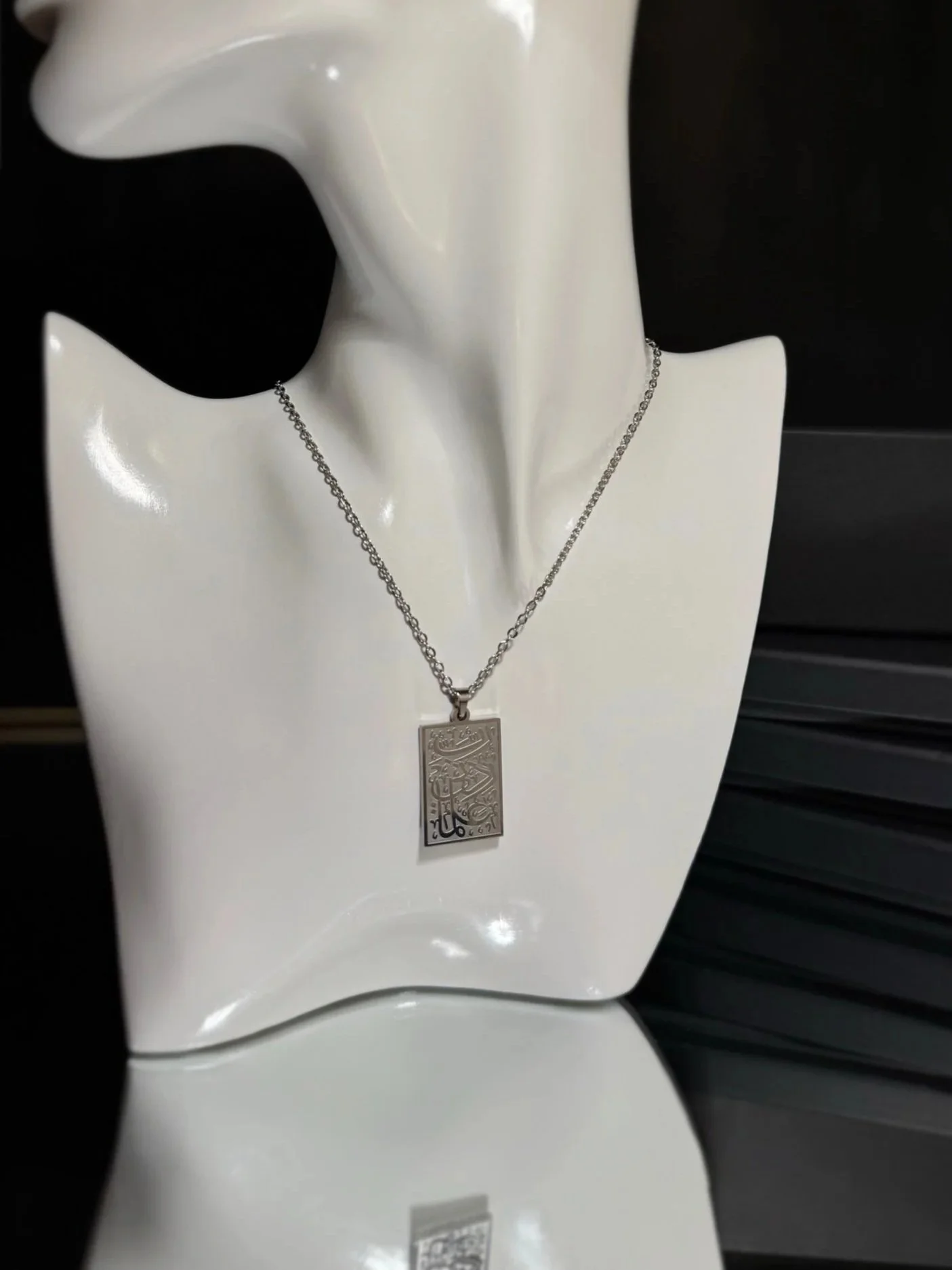 Silver Rabbi Zidni Ilma Necklace - Platinum Plated
