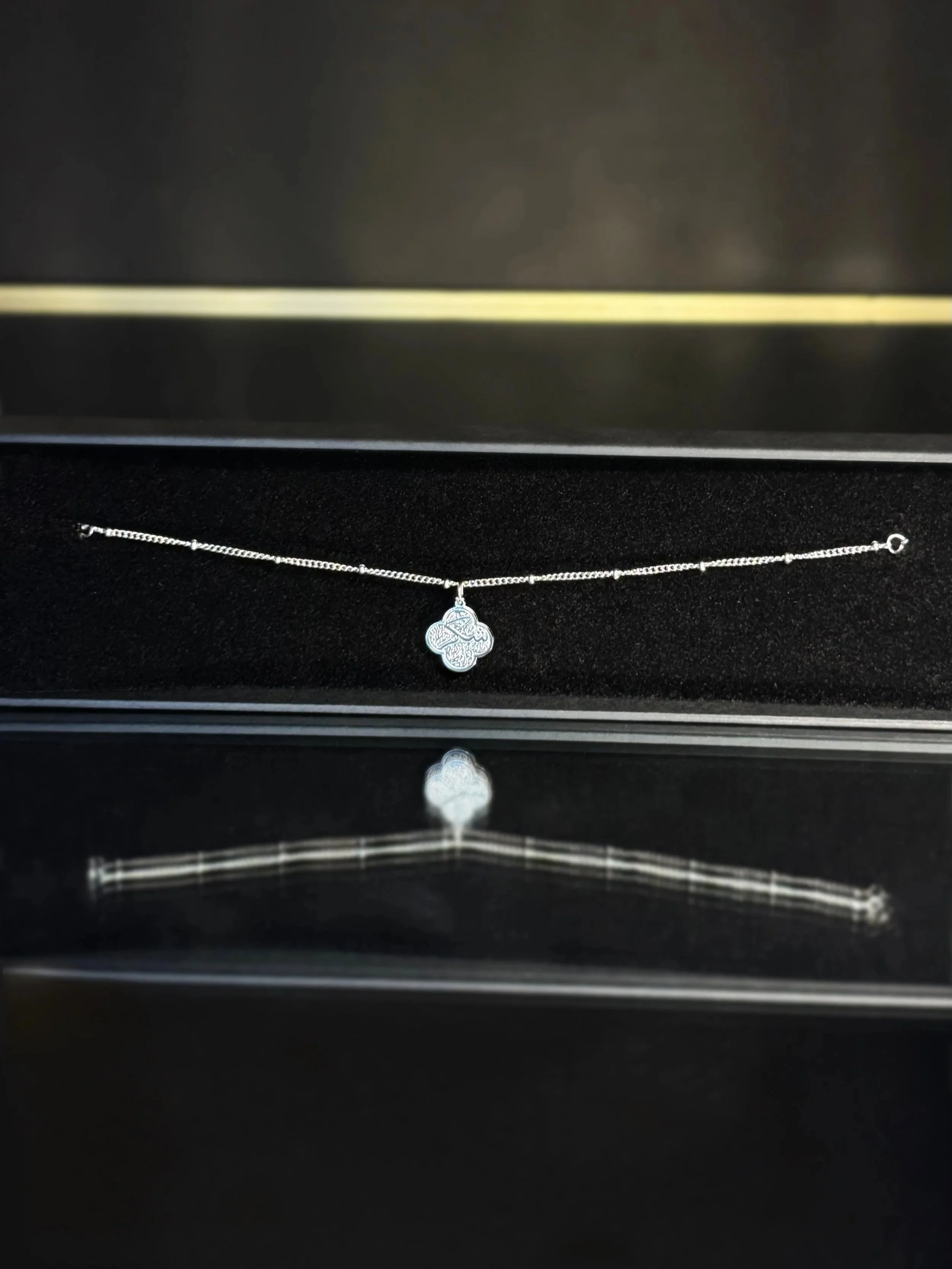 Silver Shukr Clover Bracelet - 18k Gold Plated