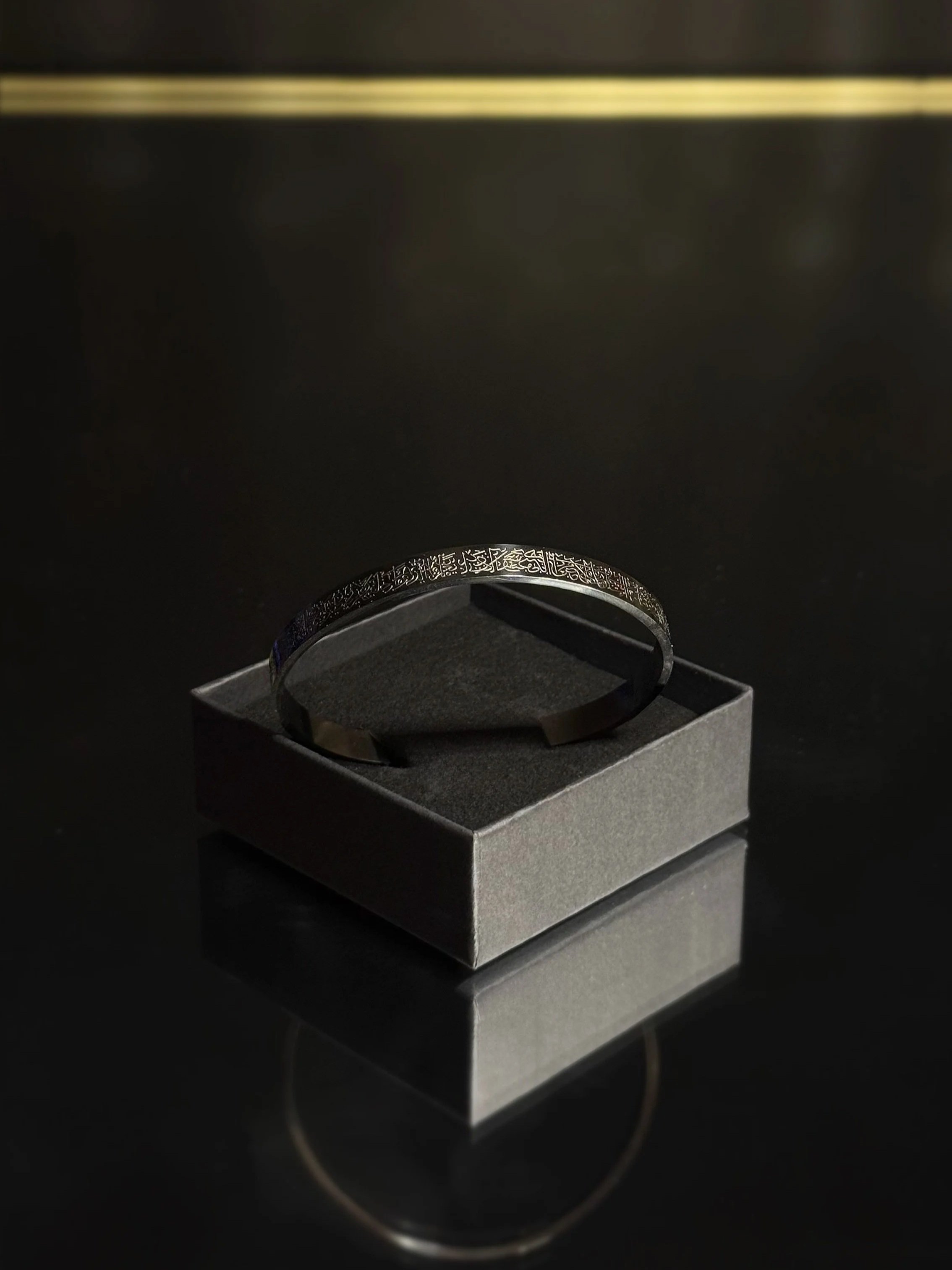 Black Ayatul Kursi Bracelet - 18k Gold Plated