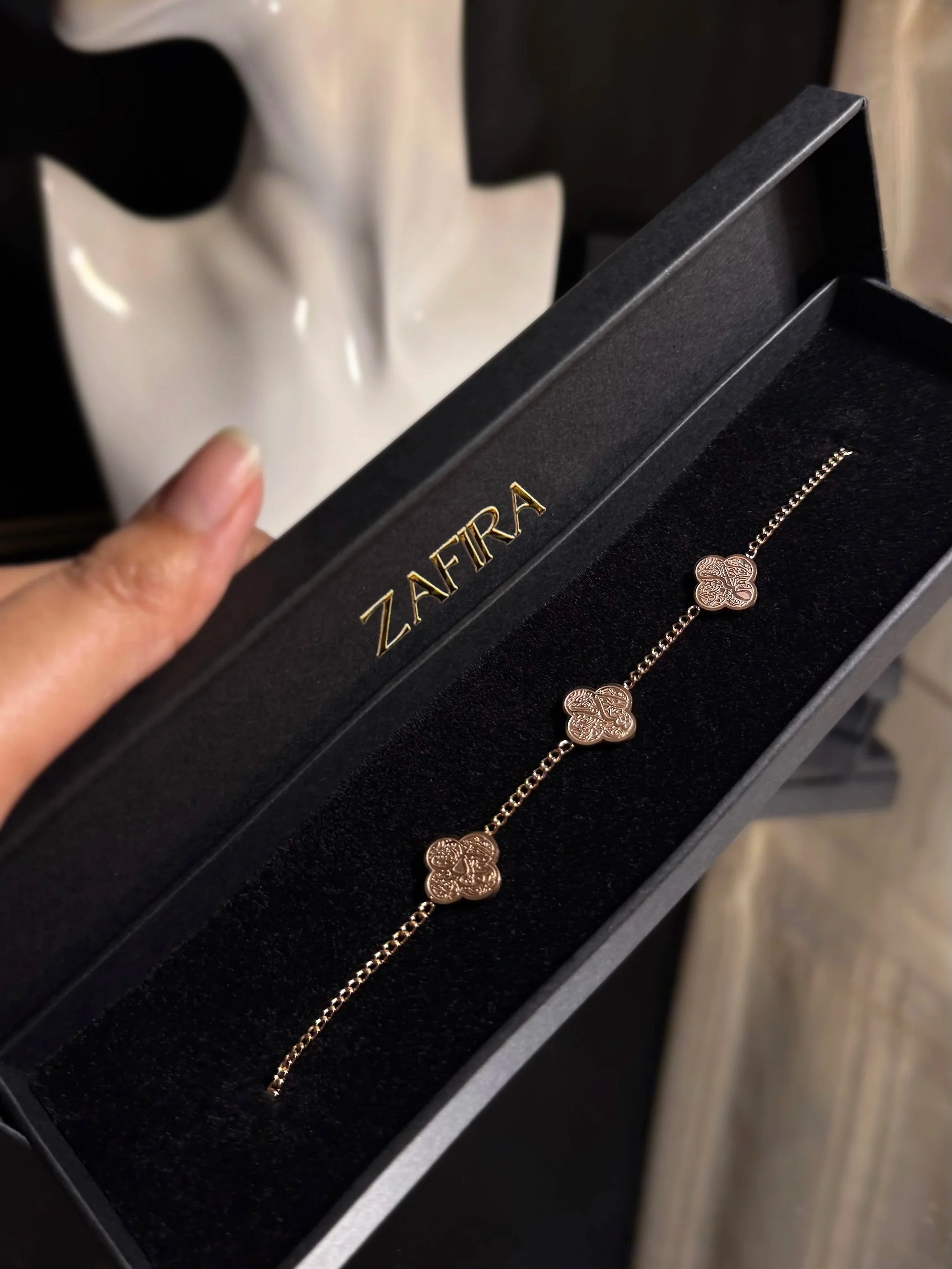 Rose Gold Sabr, Tawakkul & Shukr Motif Bracelet - 18k Gold Plated